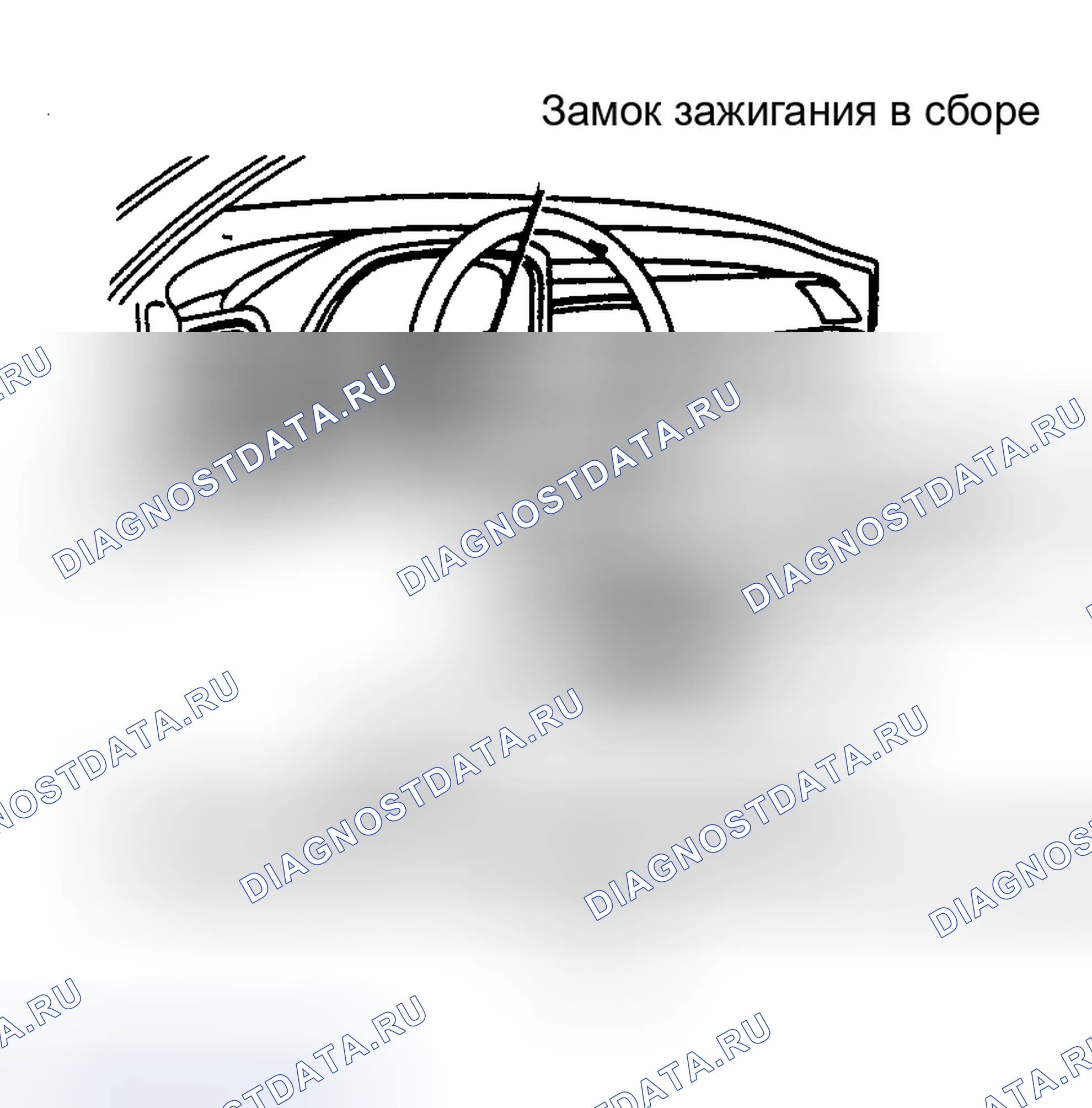 Рис. 45. Honda Civic IV