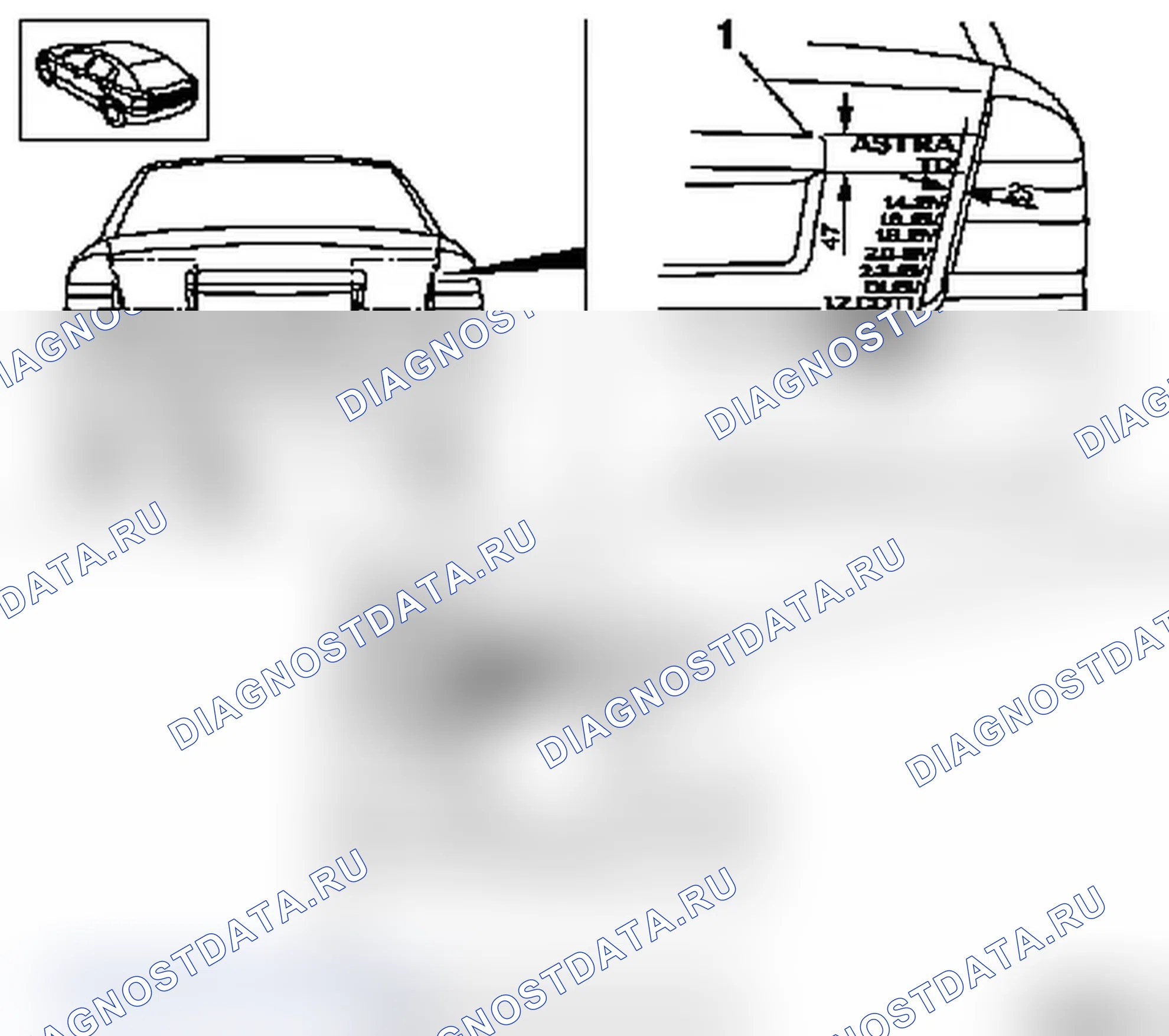 Замена буквенной эмблемы (модель F69). Opel Astra G
