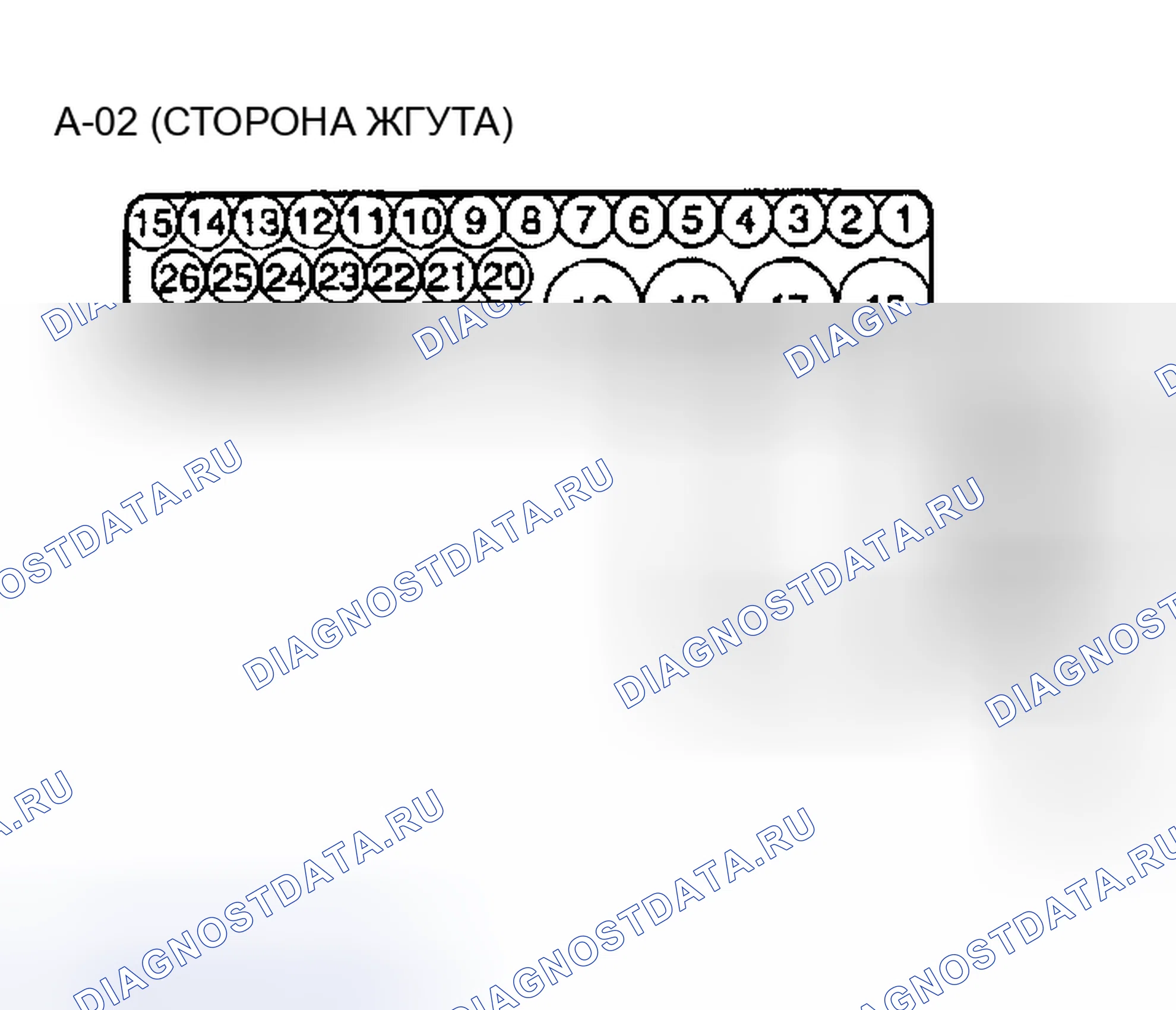 Рис. 37. Mitsubishi Eclipse III