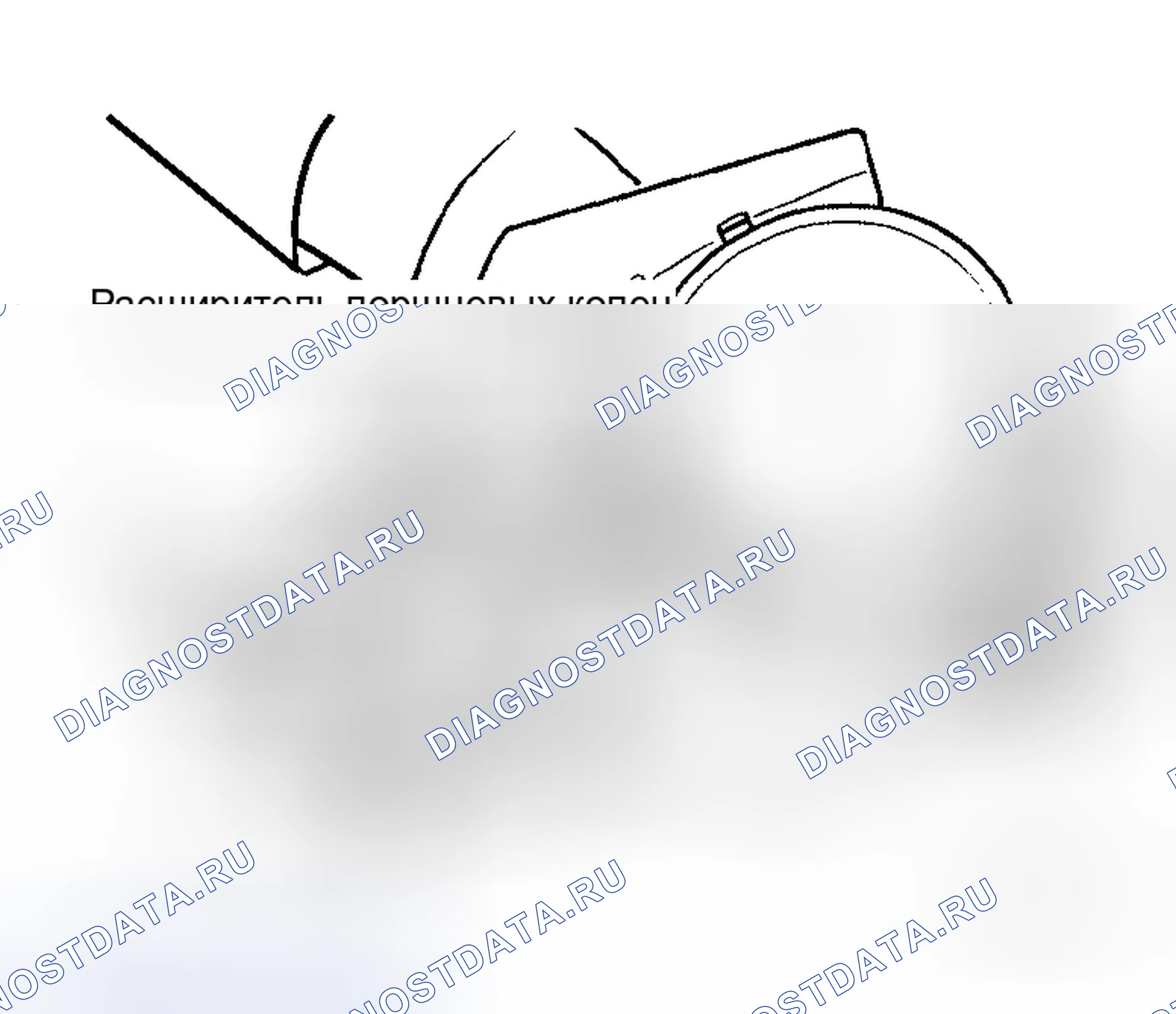 Рис. 205. Honda S660 I
