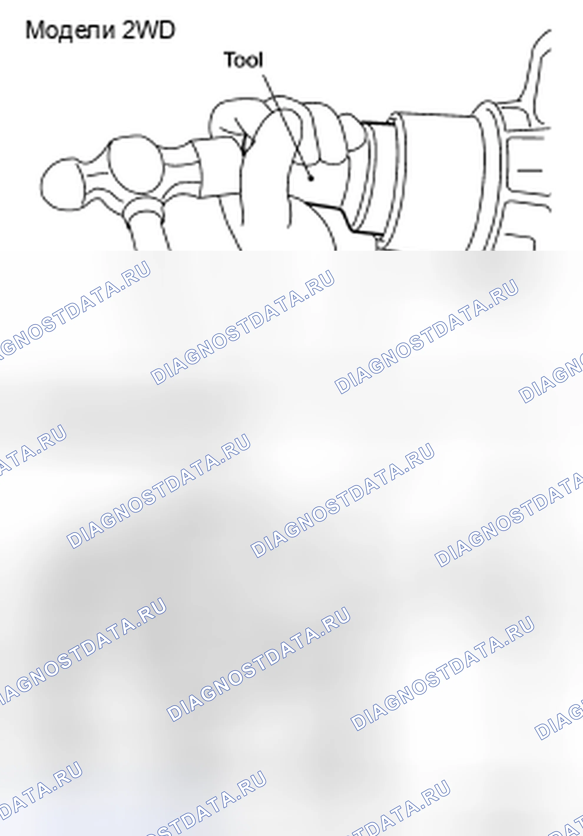 Рис. 67: Установка. Honda Today I