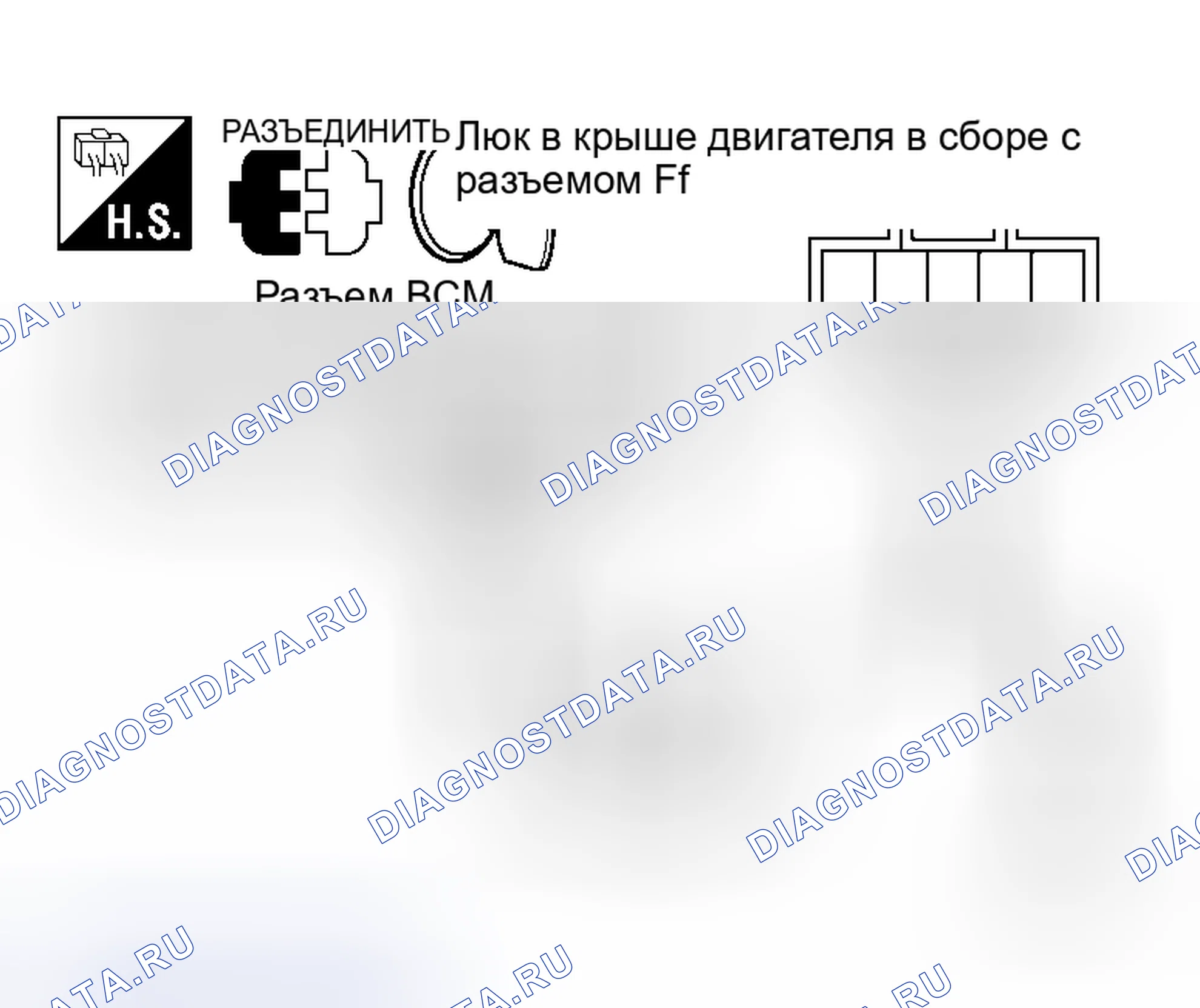 Рис. 32. Honda Lagreat I