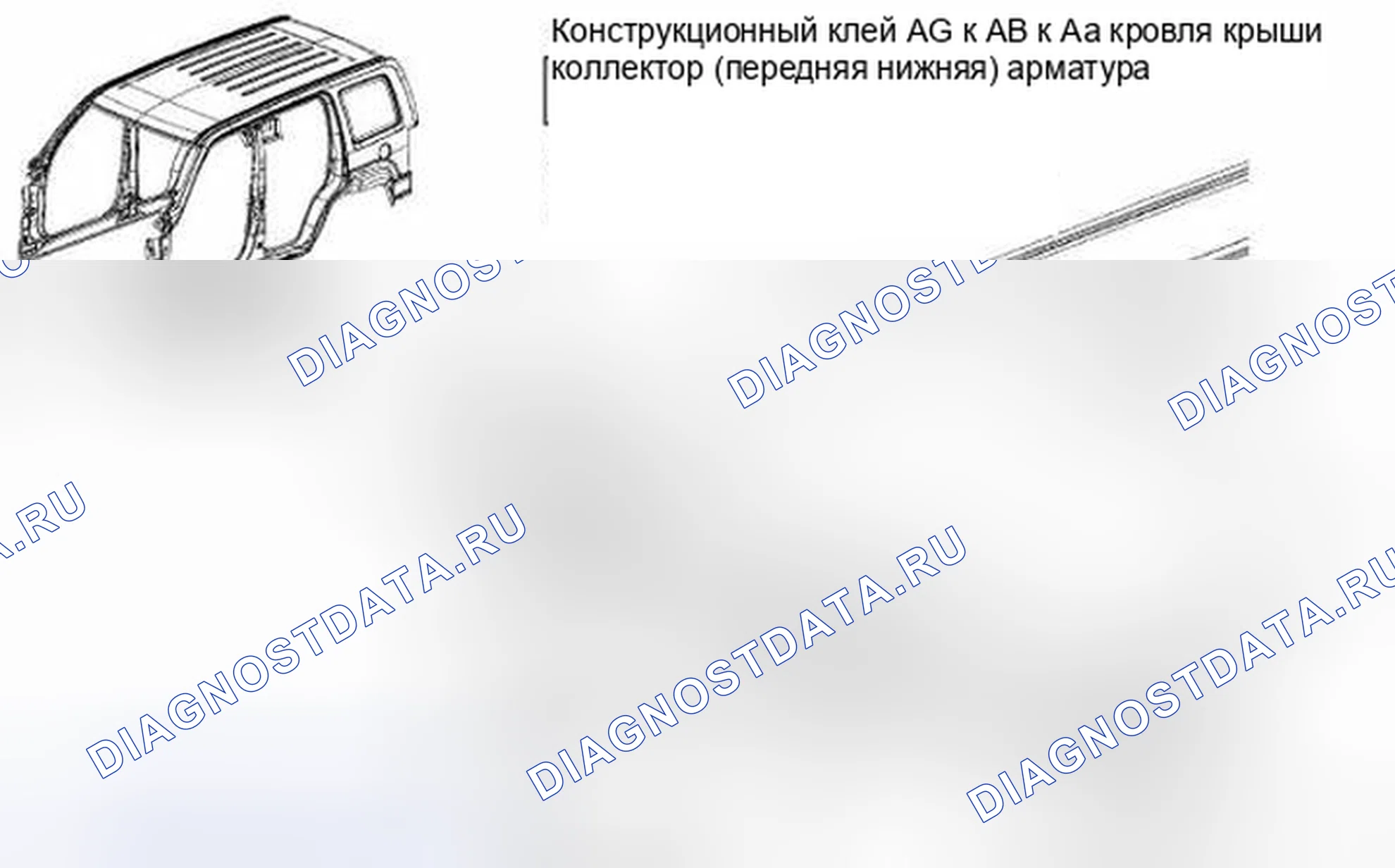 Рис. 52. Jeep Liberty II
