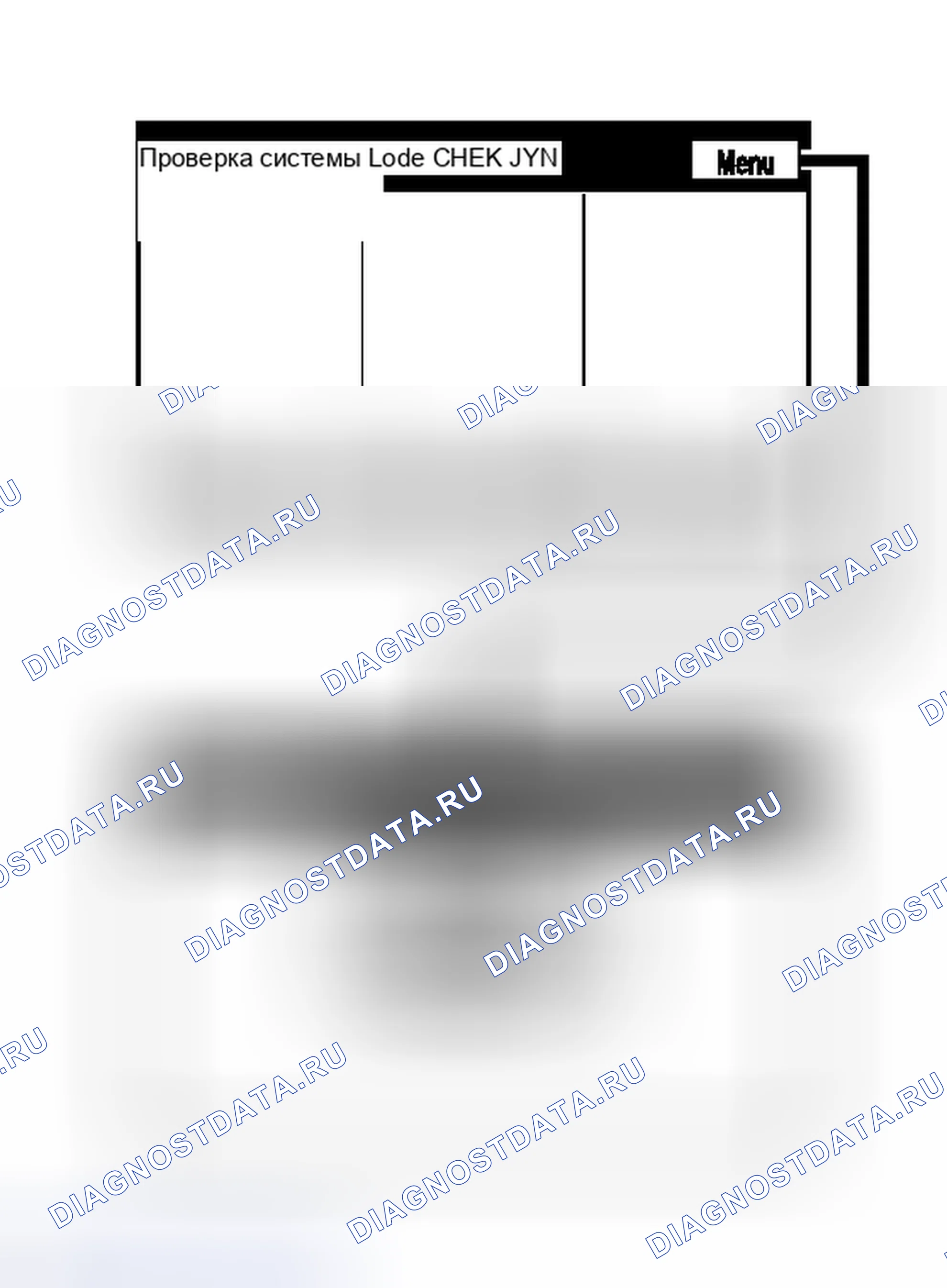 Рис. 369. Toyota Prius PHV pre-III