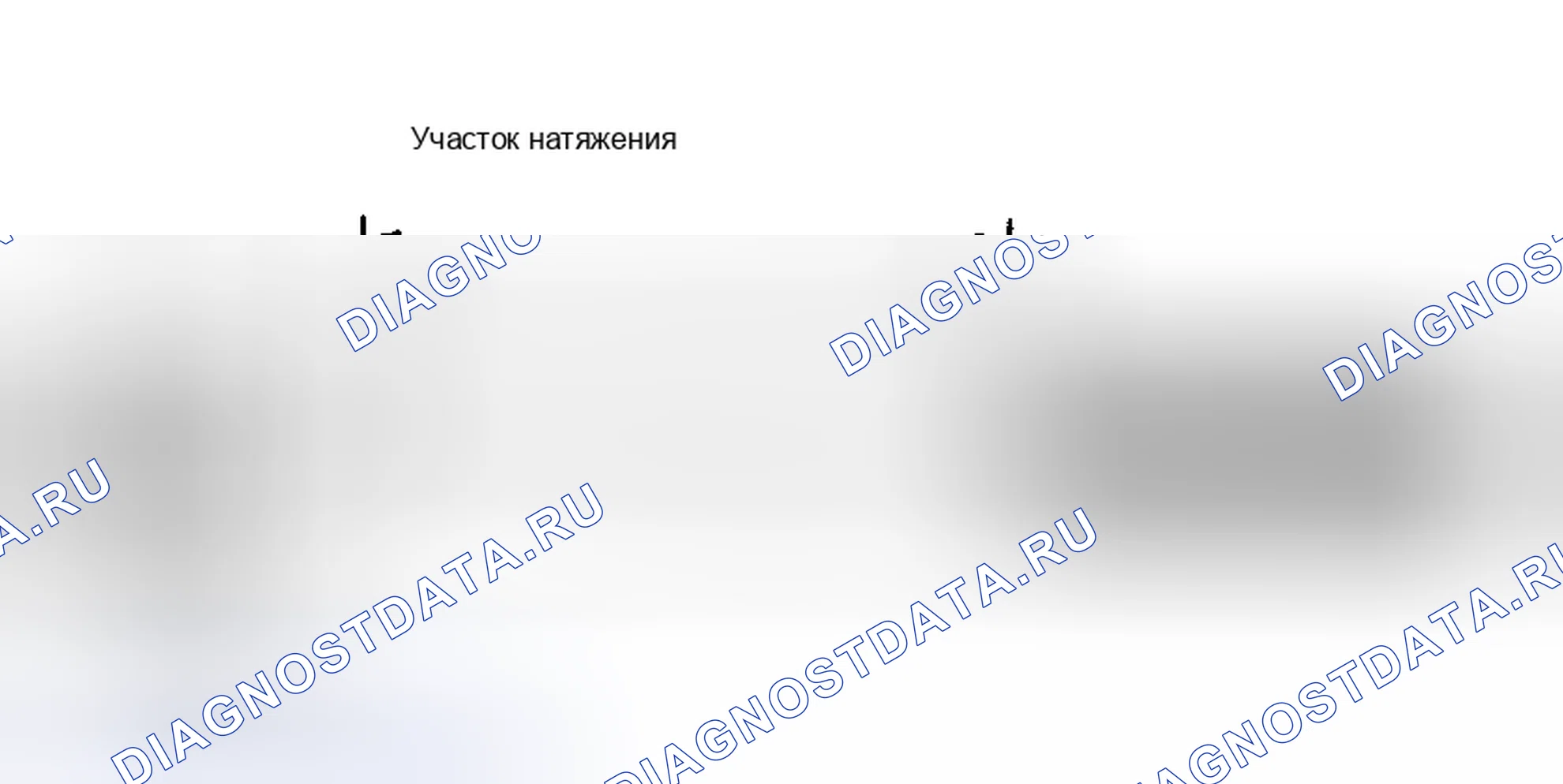 Рис. 277. Toyota Sienna II