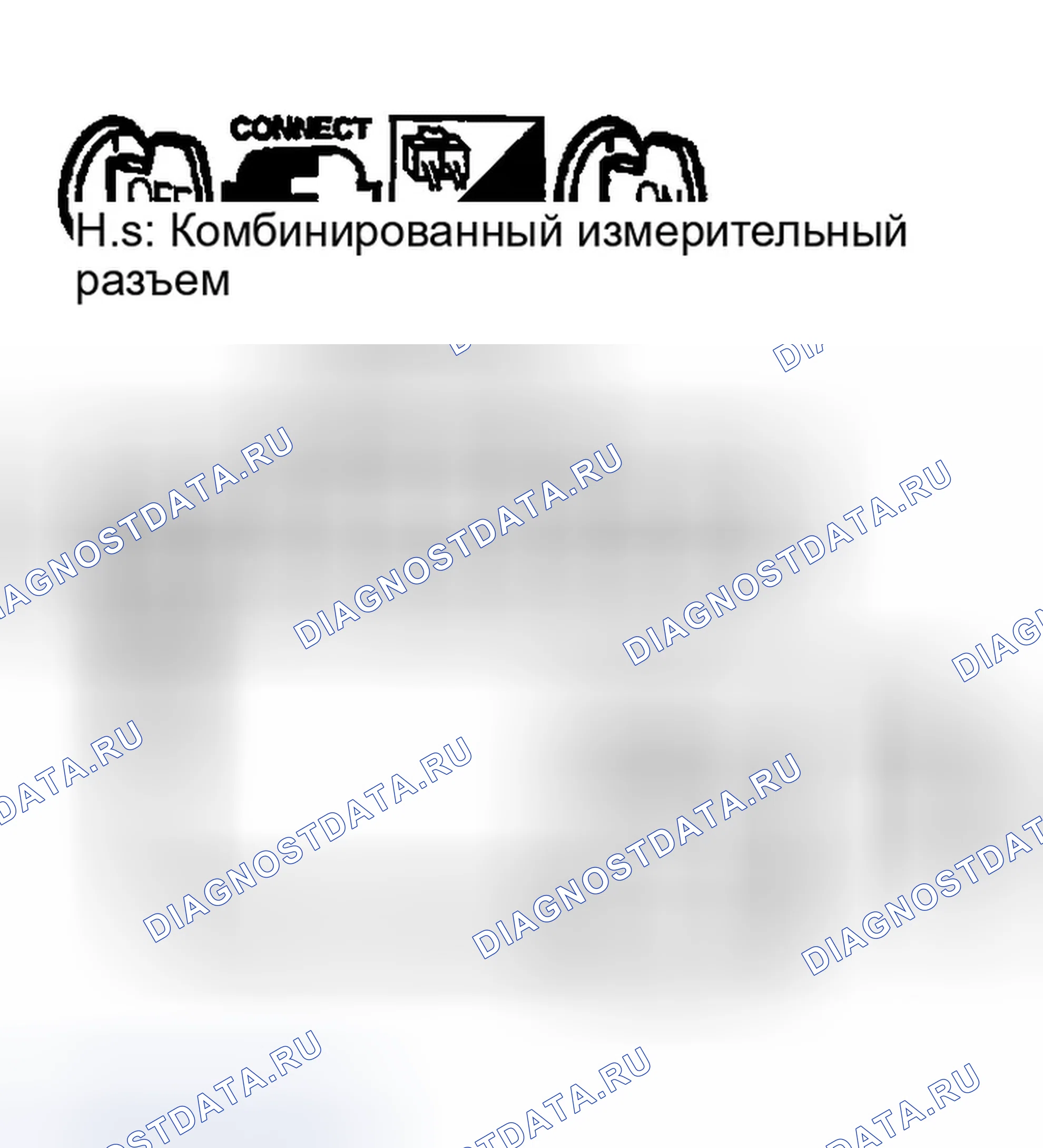 Рис. 66. Infiniti FX35 I