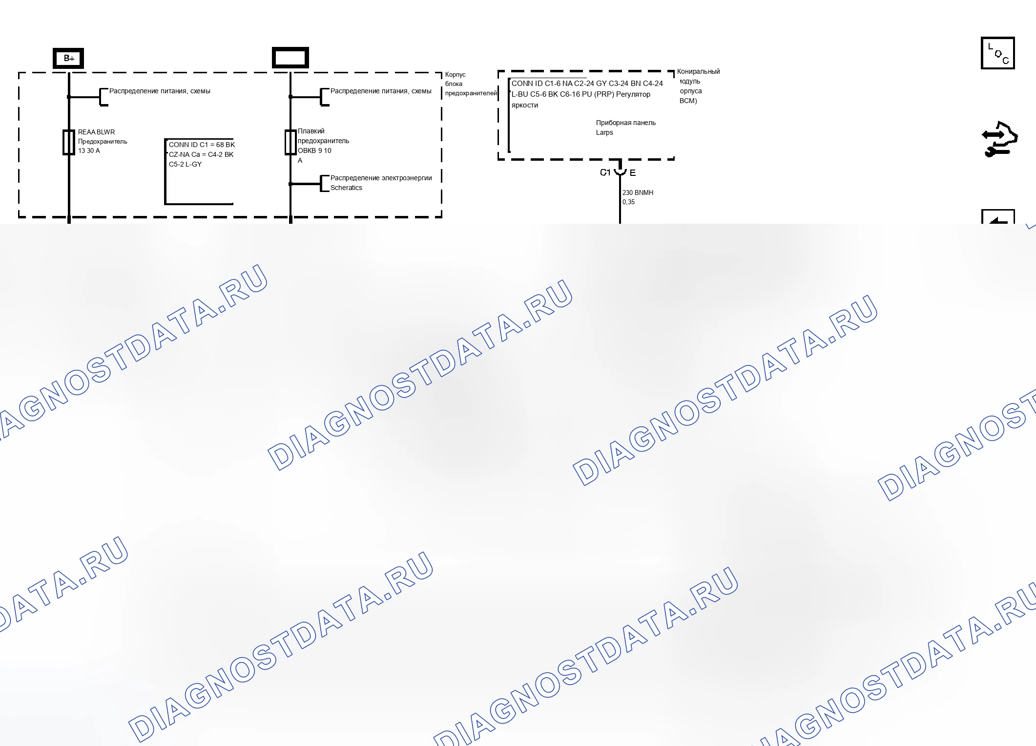 Рис. 90. Chevrolet Chevy Express H1500 