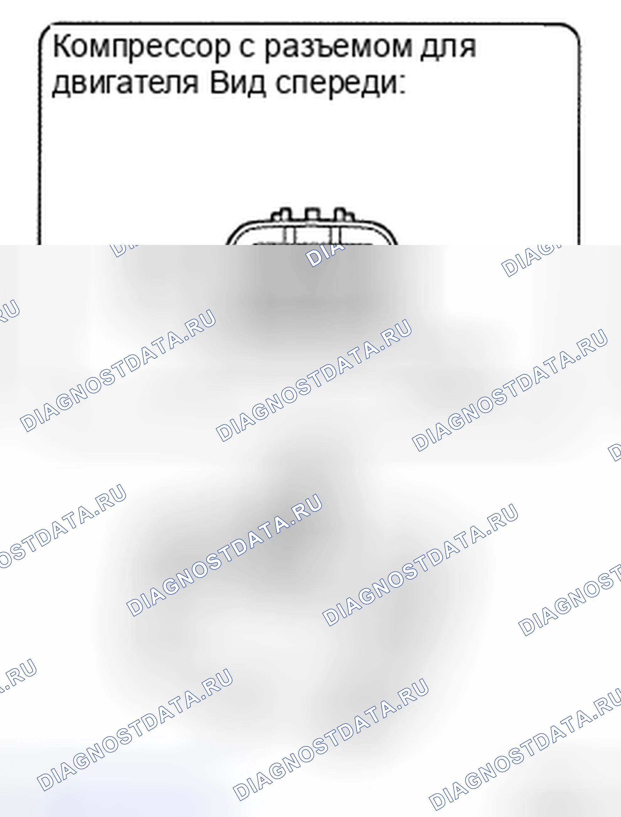 Рис. 498. Toyota Camry XV40