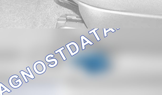 Снятие - Установка: лючок заправки — c4cg0f5d. Peugeot iON I
