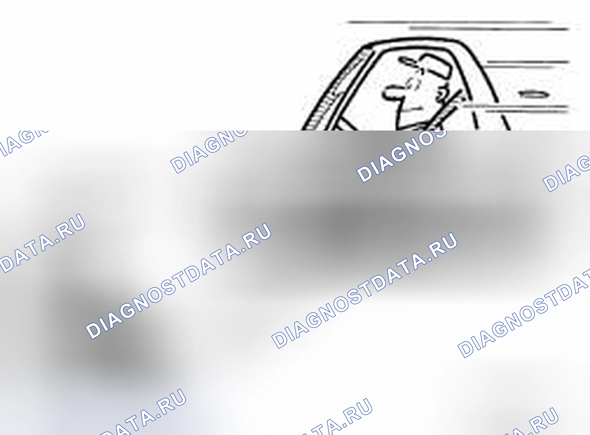 Рис. 130. Honda Saber I