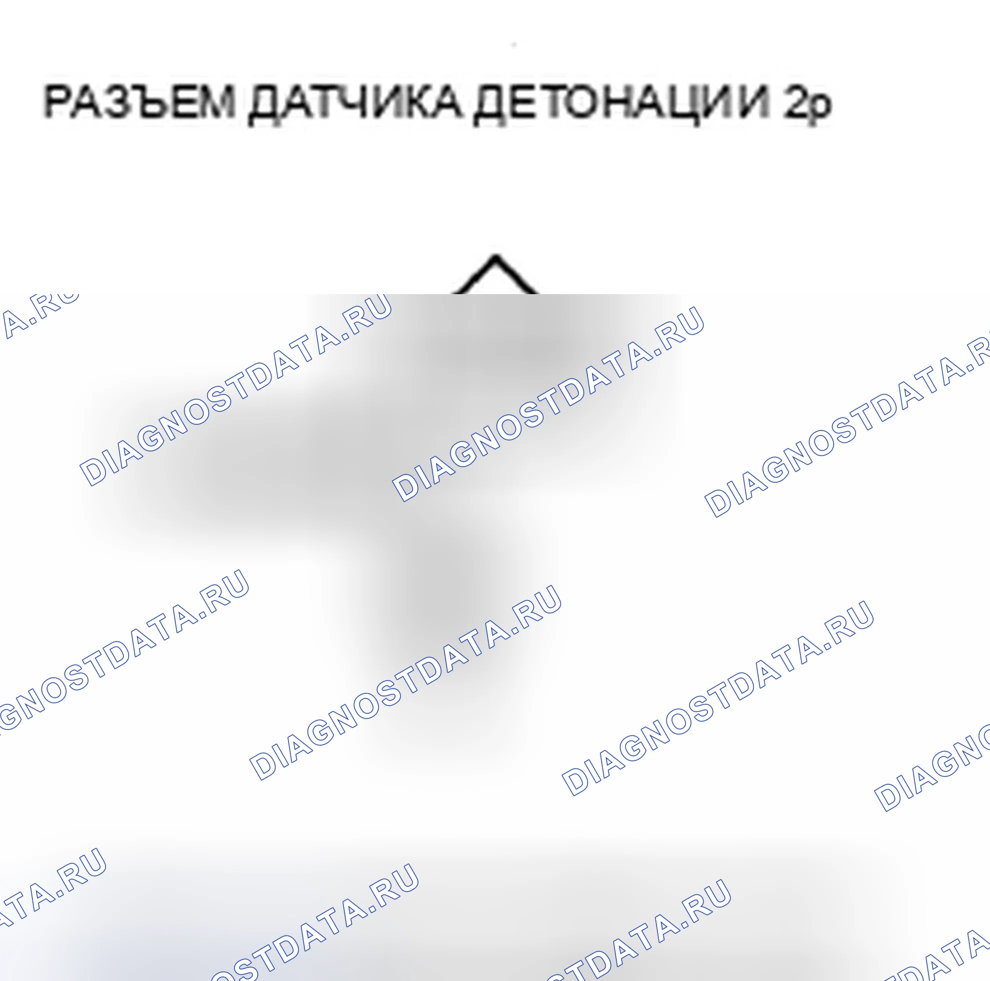Рис. 400. Honda Insight ZE2 рестайлинг