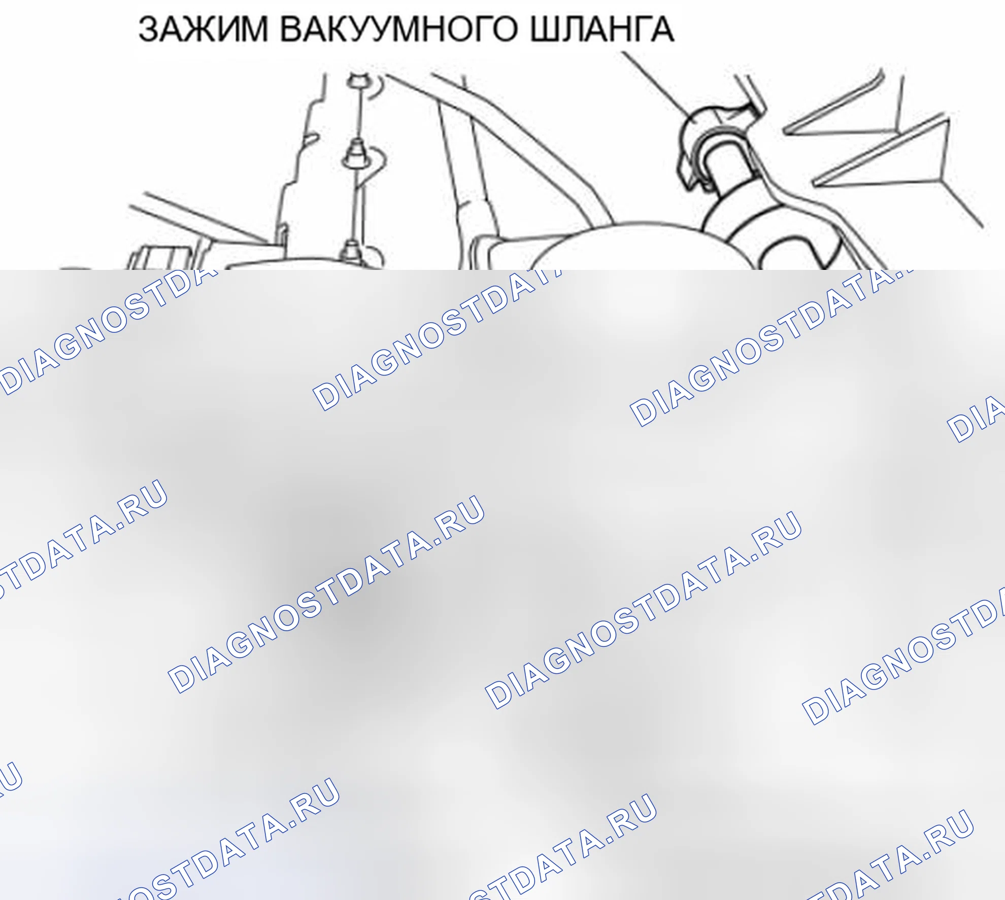 Рис. 92: СНЯТИЕ / УСТАНОВКА ВАКУУМНОГО ШЛАНГА [SKYACTIV-G 2.0]. Mazda 3 BL рестайлинг