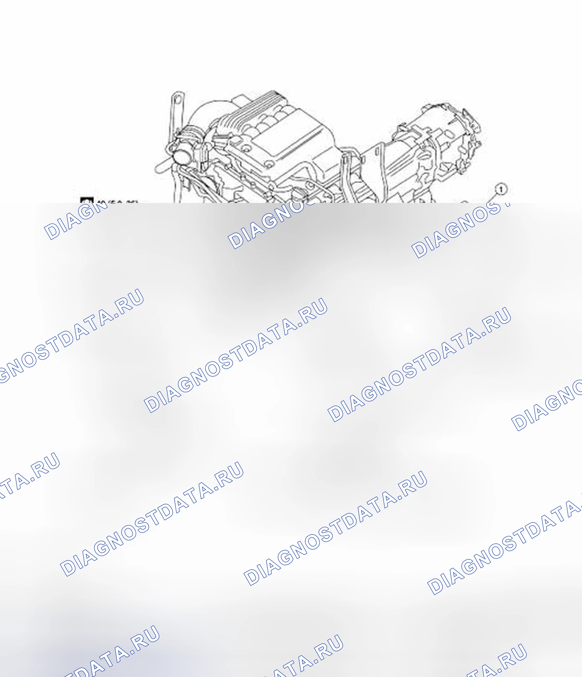 Рис. 231: Идентификация монтажного кронштейна и изолятора двигателя. Nissan Pathfinder III
