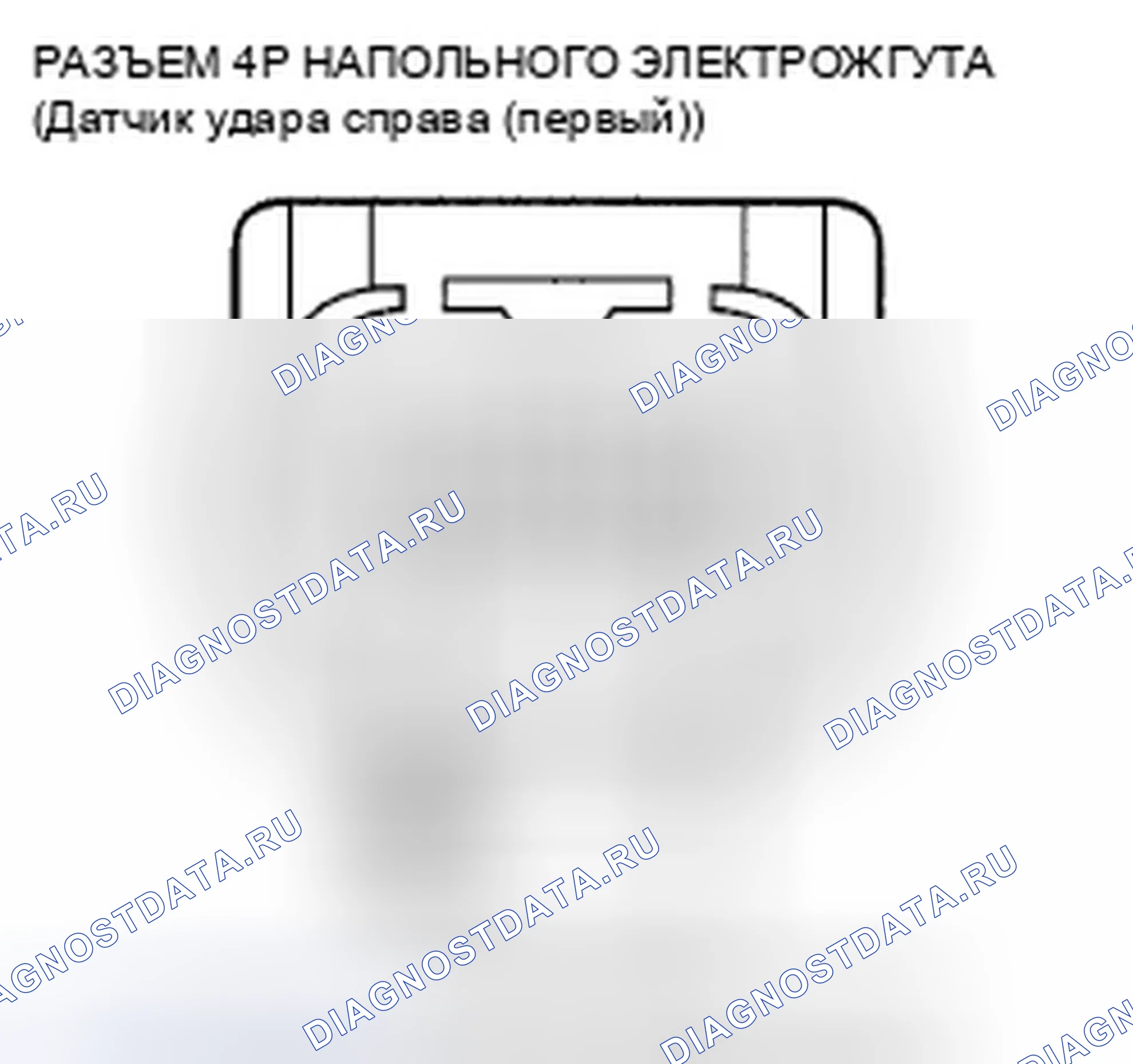 Рис. 126. Honda Insight ZE2
