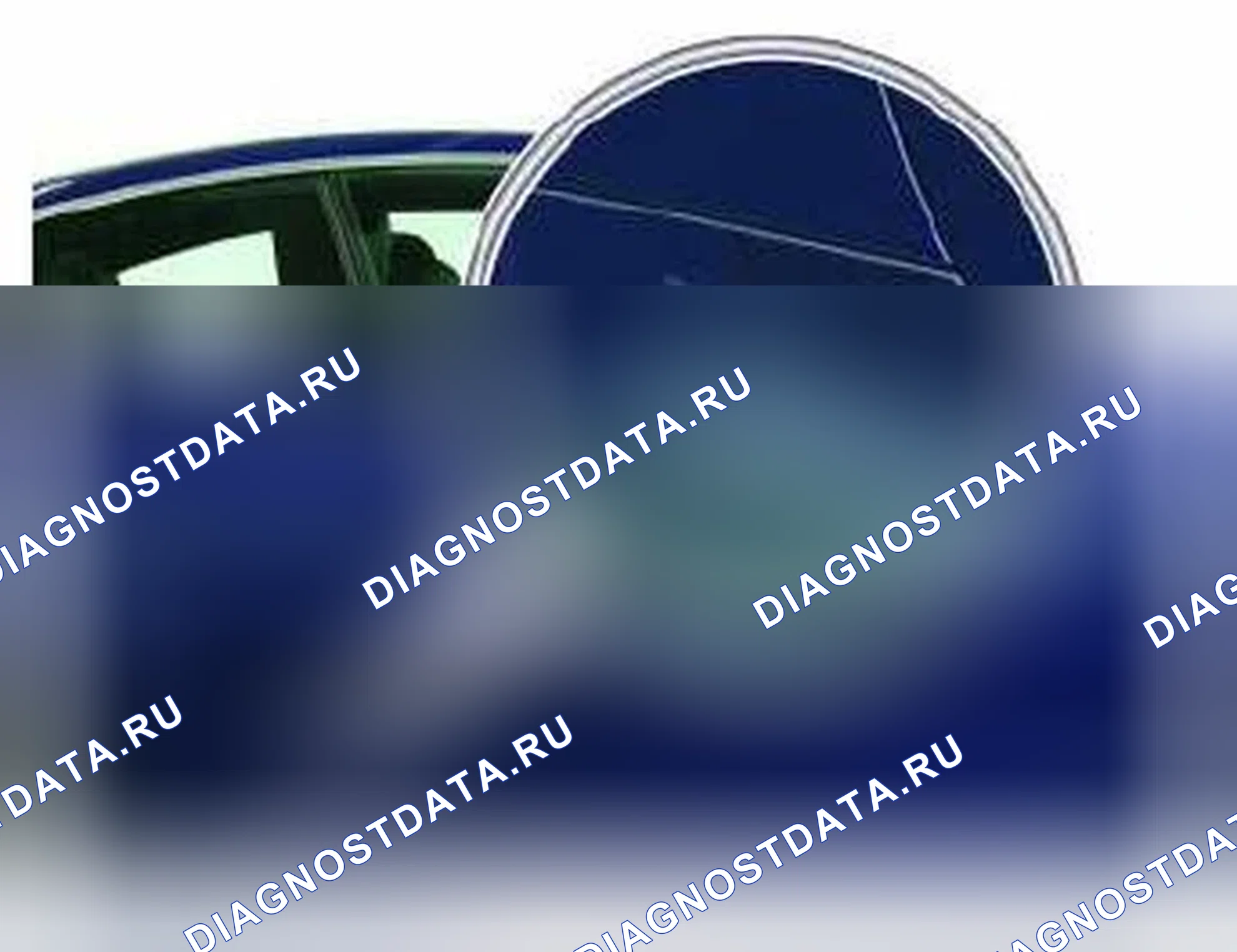 Рис. 186: Идентификация левой/правой панели подоконника. BMW M6 E63/E64