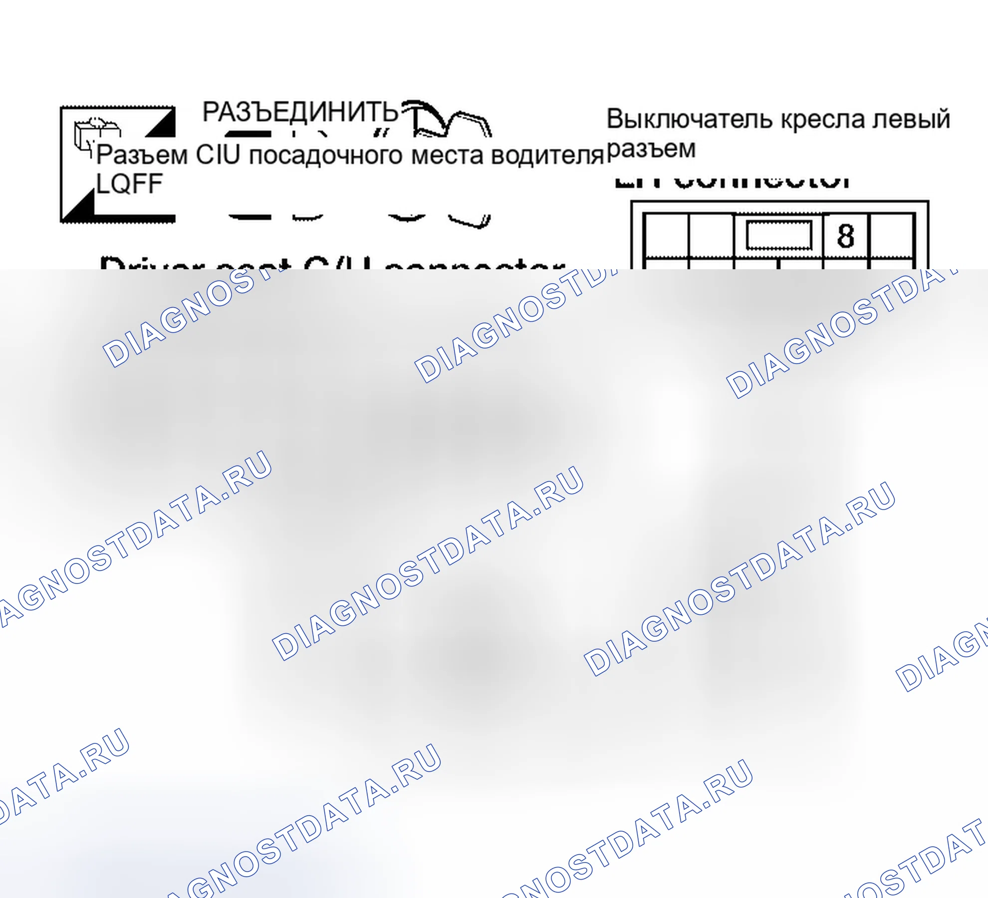Рис. 166. Infiniti QX56 I