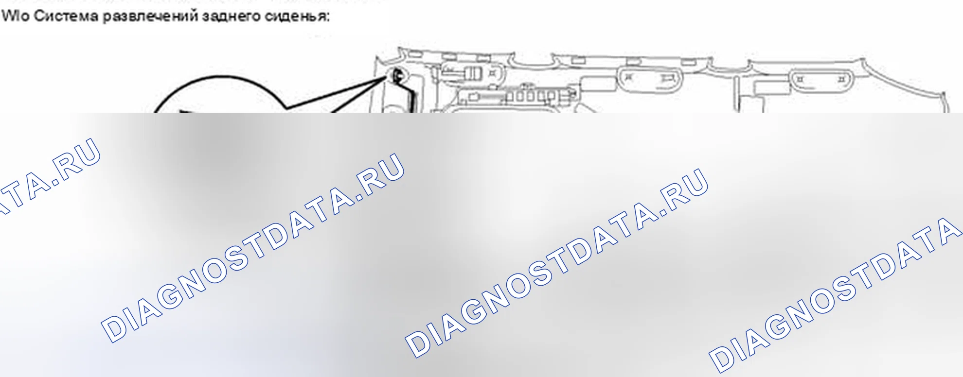 Рис. 331. Haval Xiaolong I