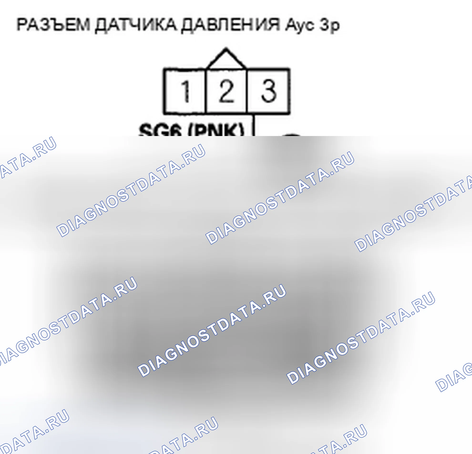 Рис. 341. Honda Insight ZE2