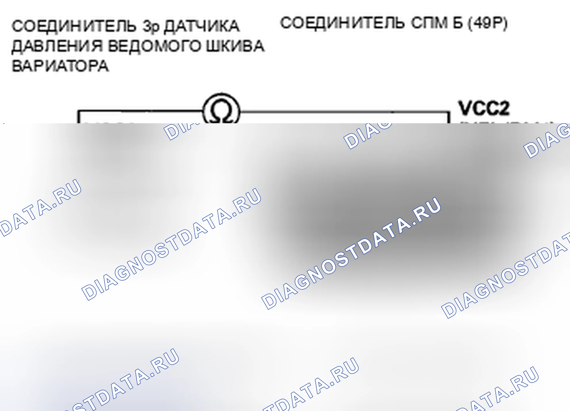 Рис. 367. Honda Insight ZE2 рестайлинг