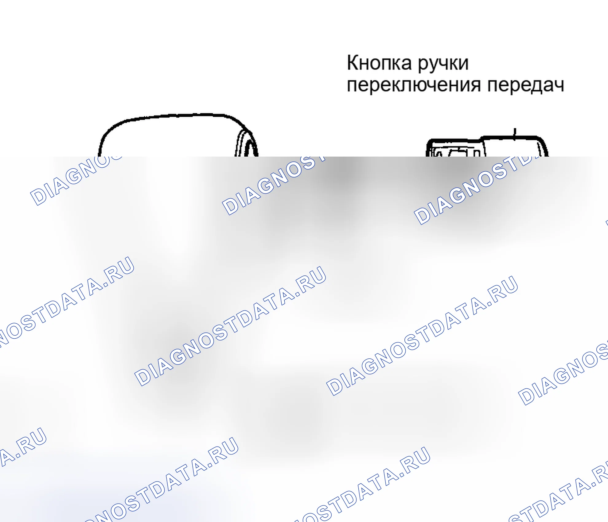 Рис. 286. Toyota Matrix E130