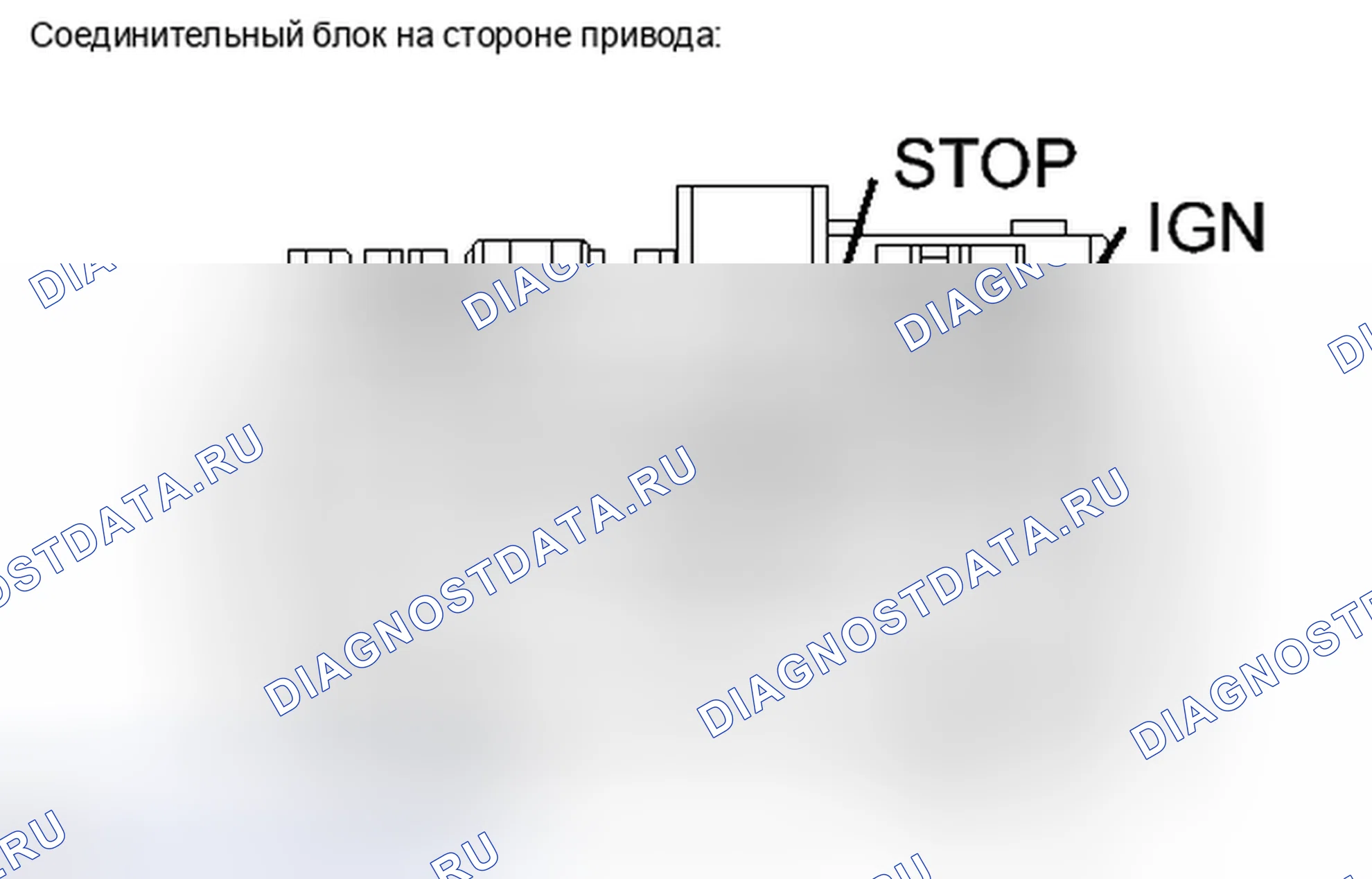 Рис. 108. Toyota Matrix E140
