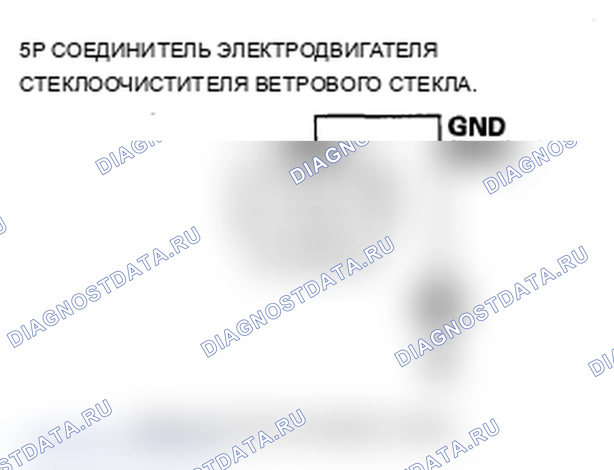 Рис. 11. Acura MDX II рестайлинг