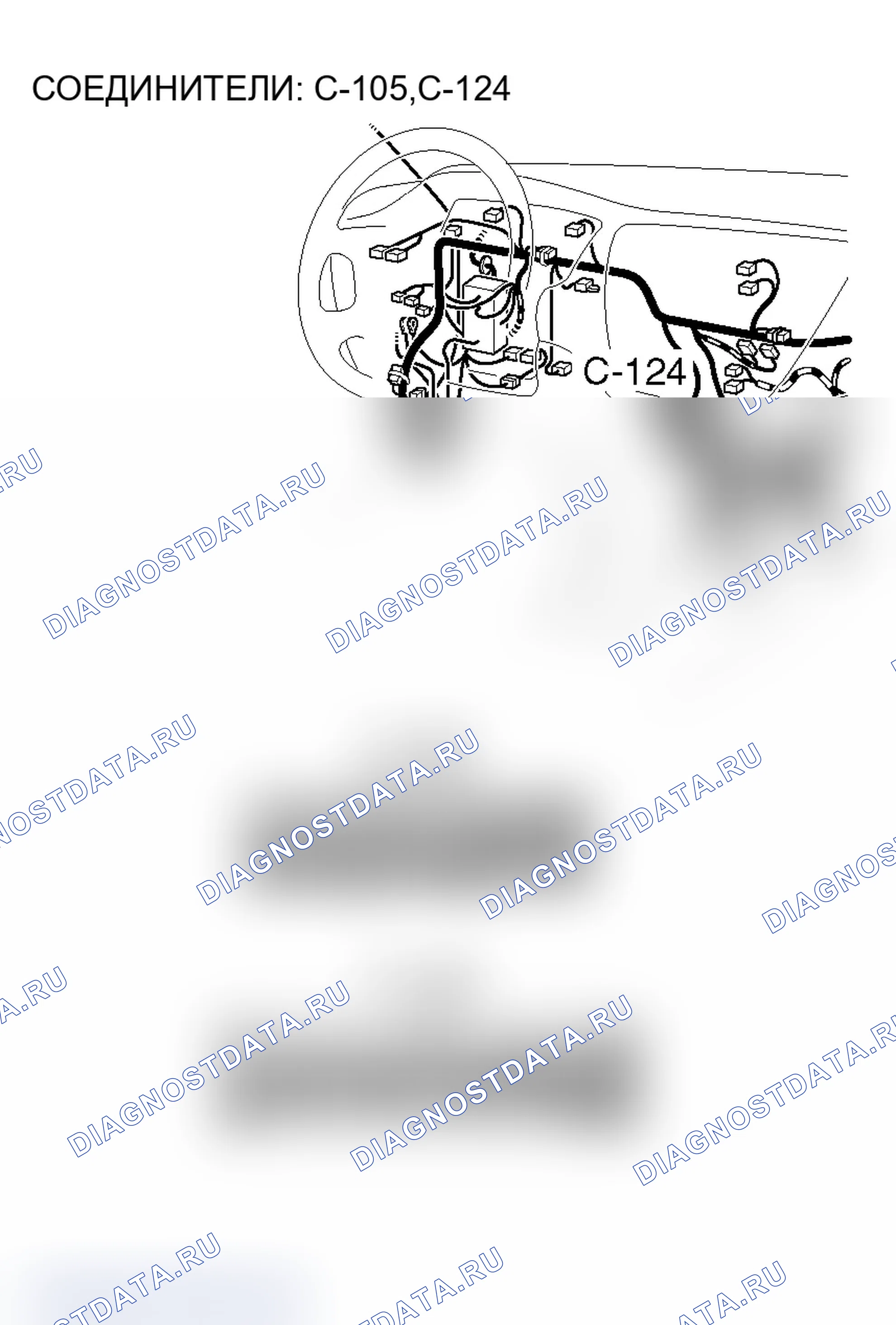 Рис. 308. Mitsubishi Lancer Ralliart IX рестайлинг