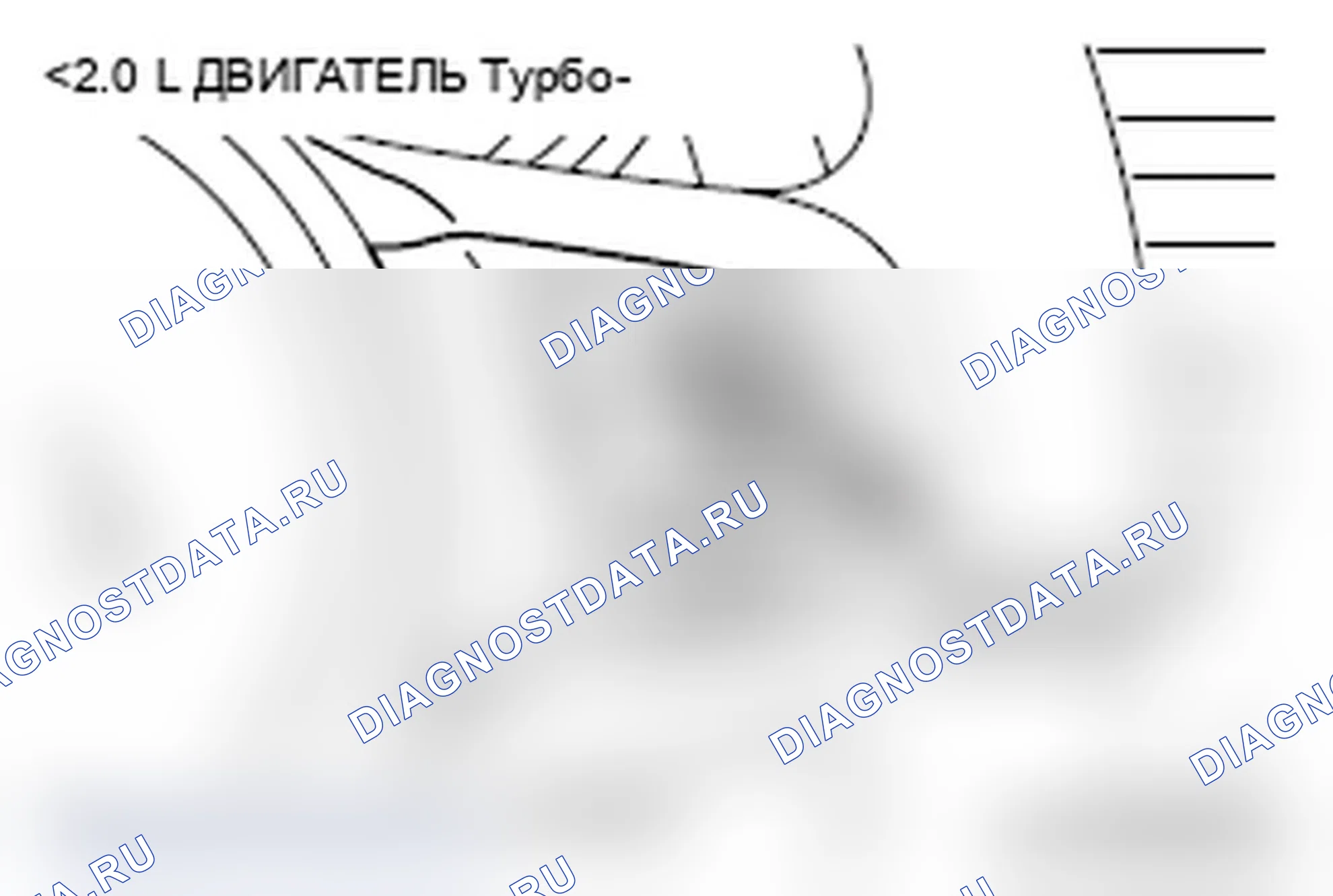 Рис. 43. Mitsubishi Lancer Ralliart X