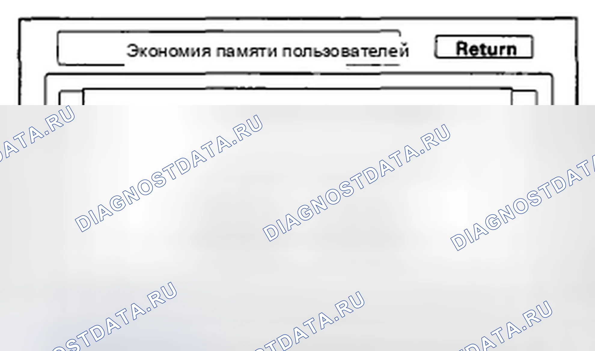 Рис. 117. Honda Insight ZE2 рестайлинг