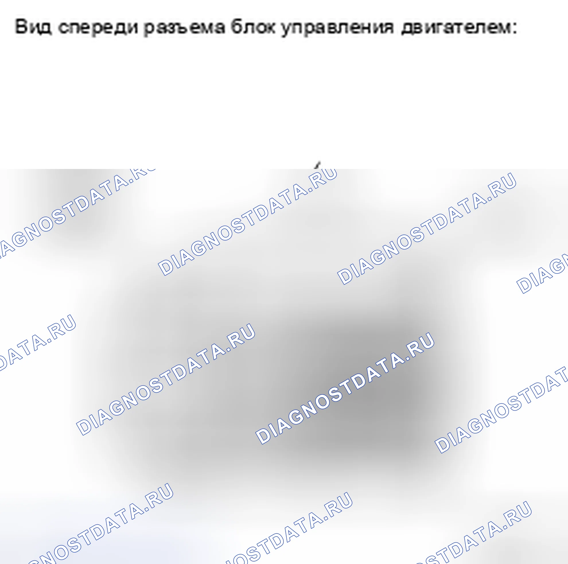Рис. 57. Toyota Avalon XX30 рестайлинг