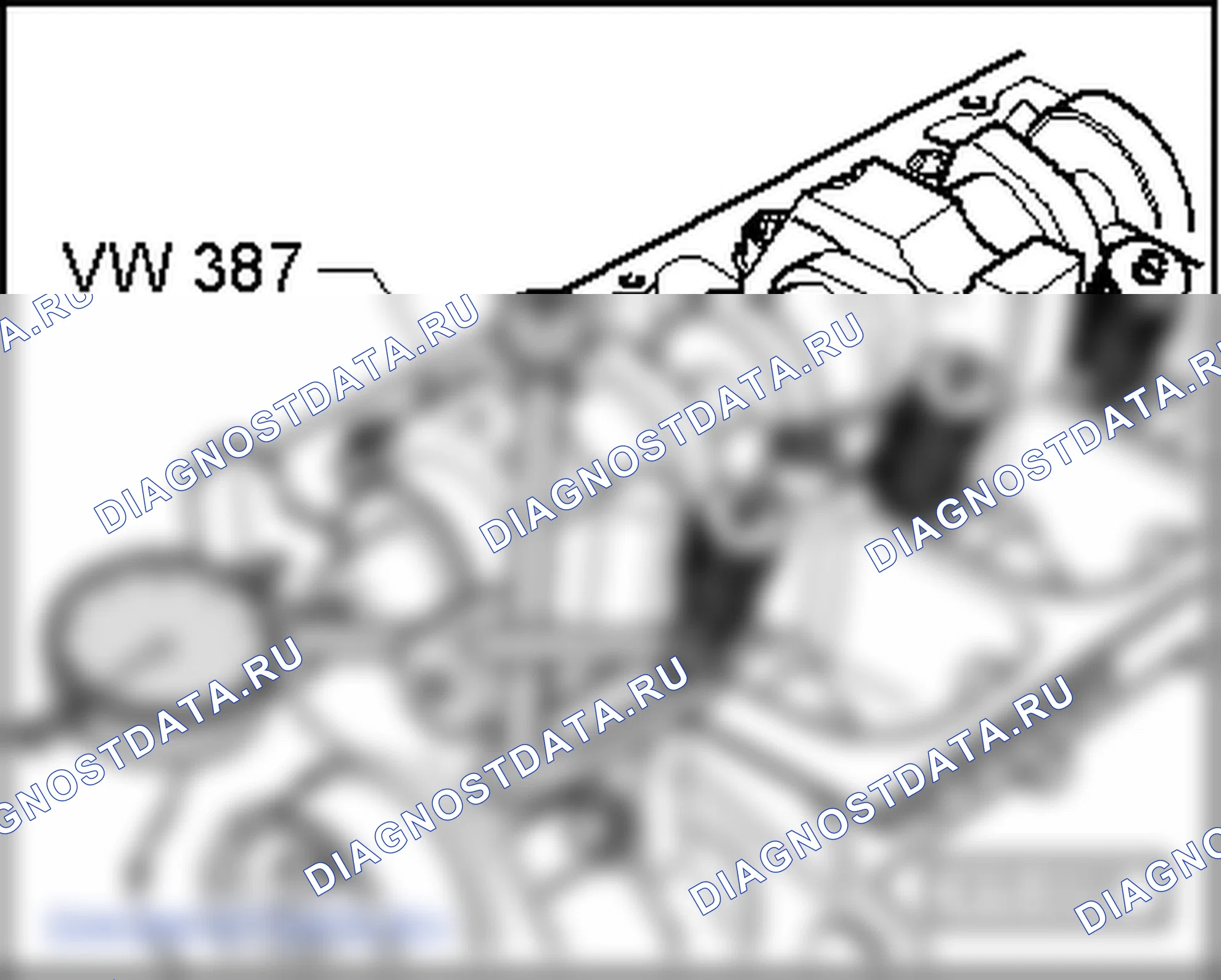 Привод клапанов. Volkswagen Golf Mk5