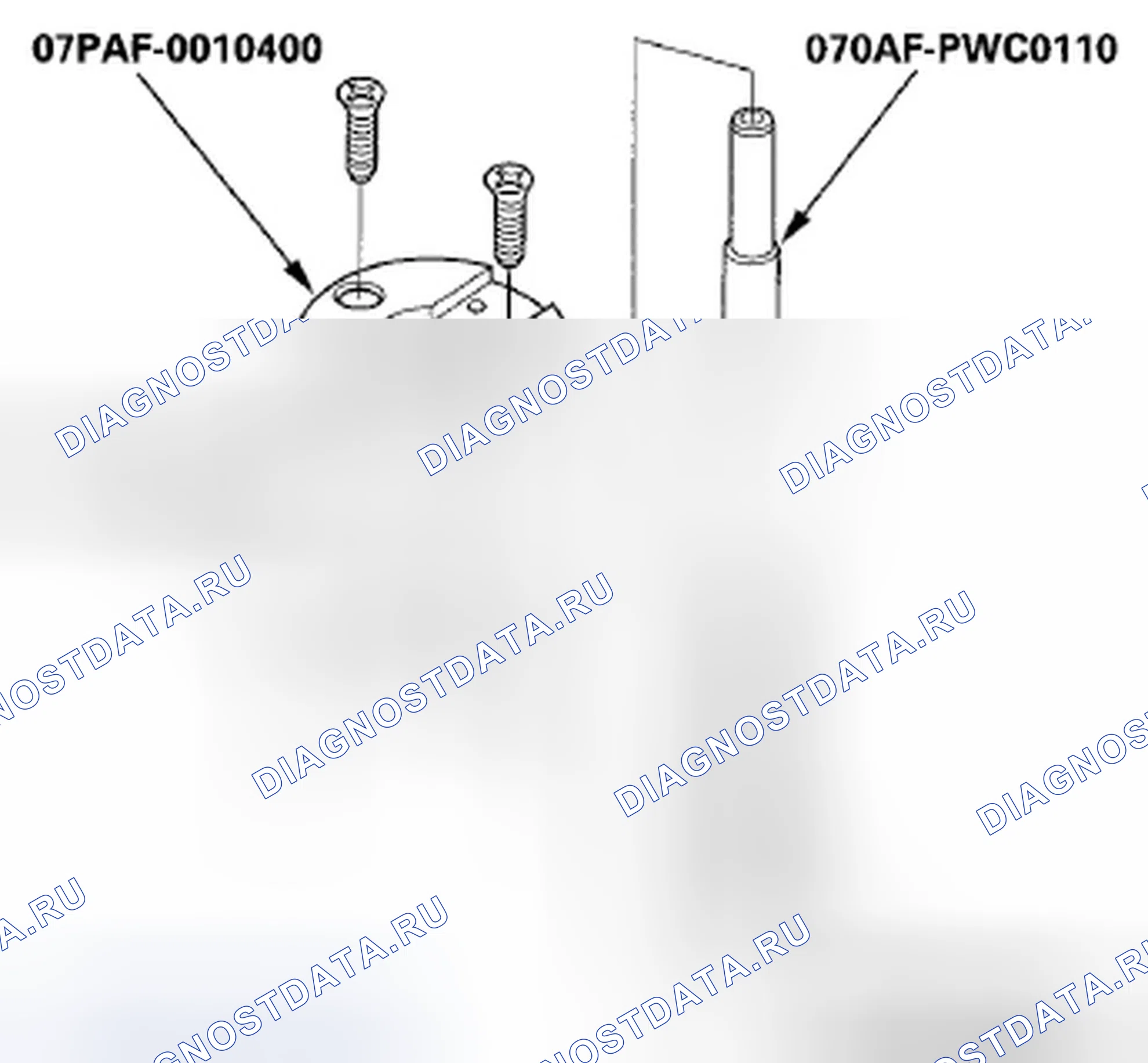 Рис. 253: Разборка. Honda Fit GE