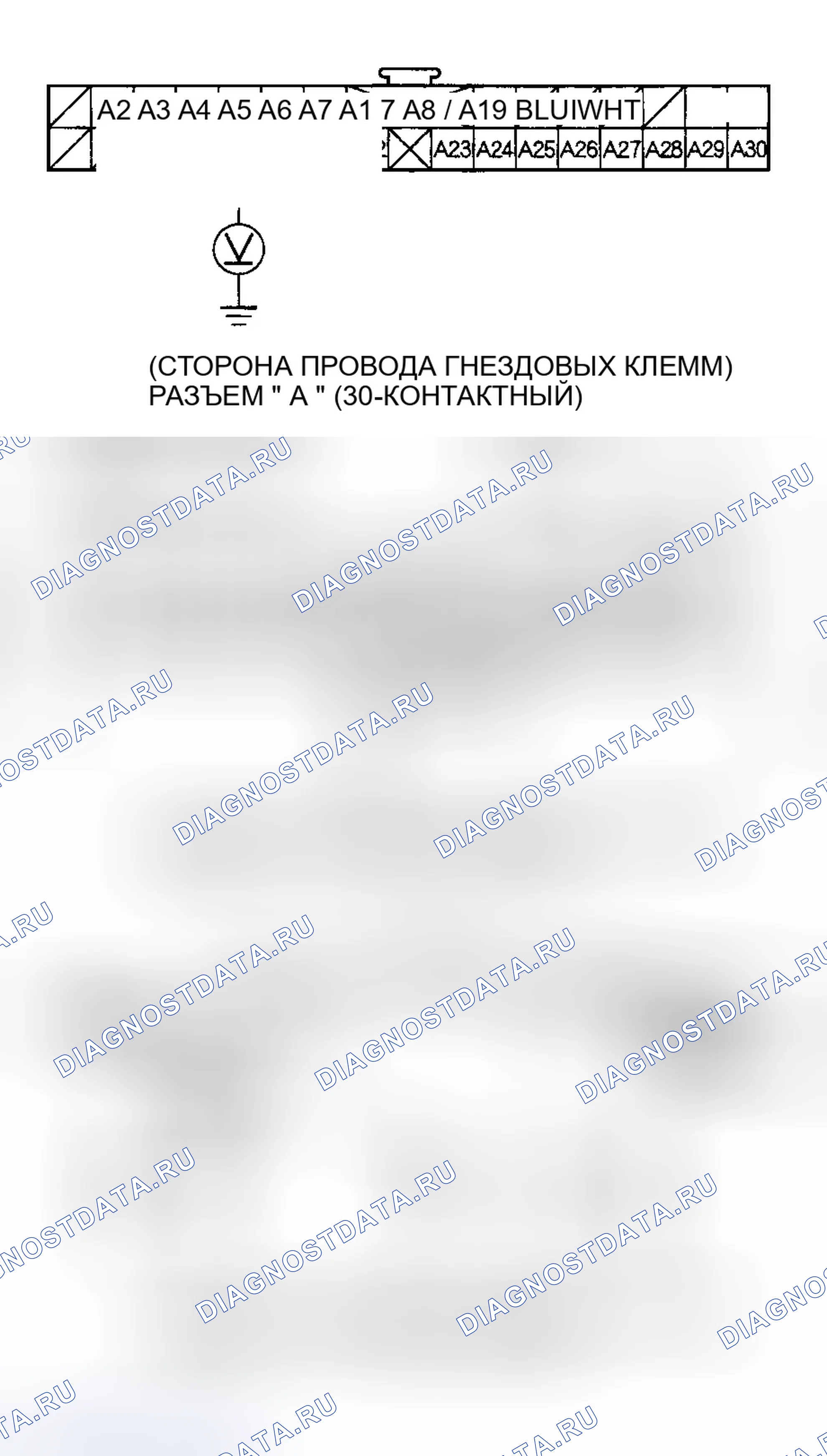 Рис. 36. Honda Insight ZE1
