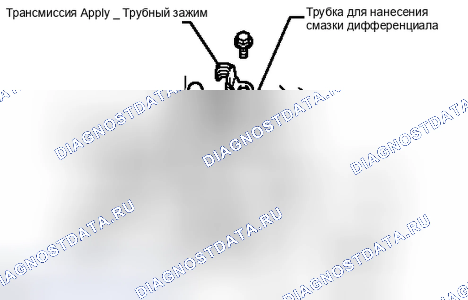 Рис. 438. Toyota Matrix E140
