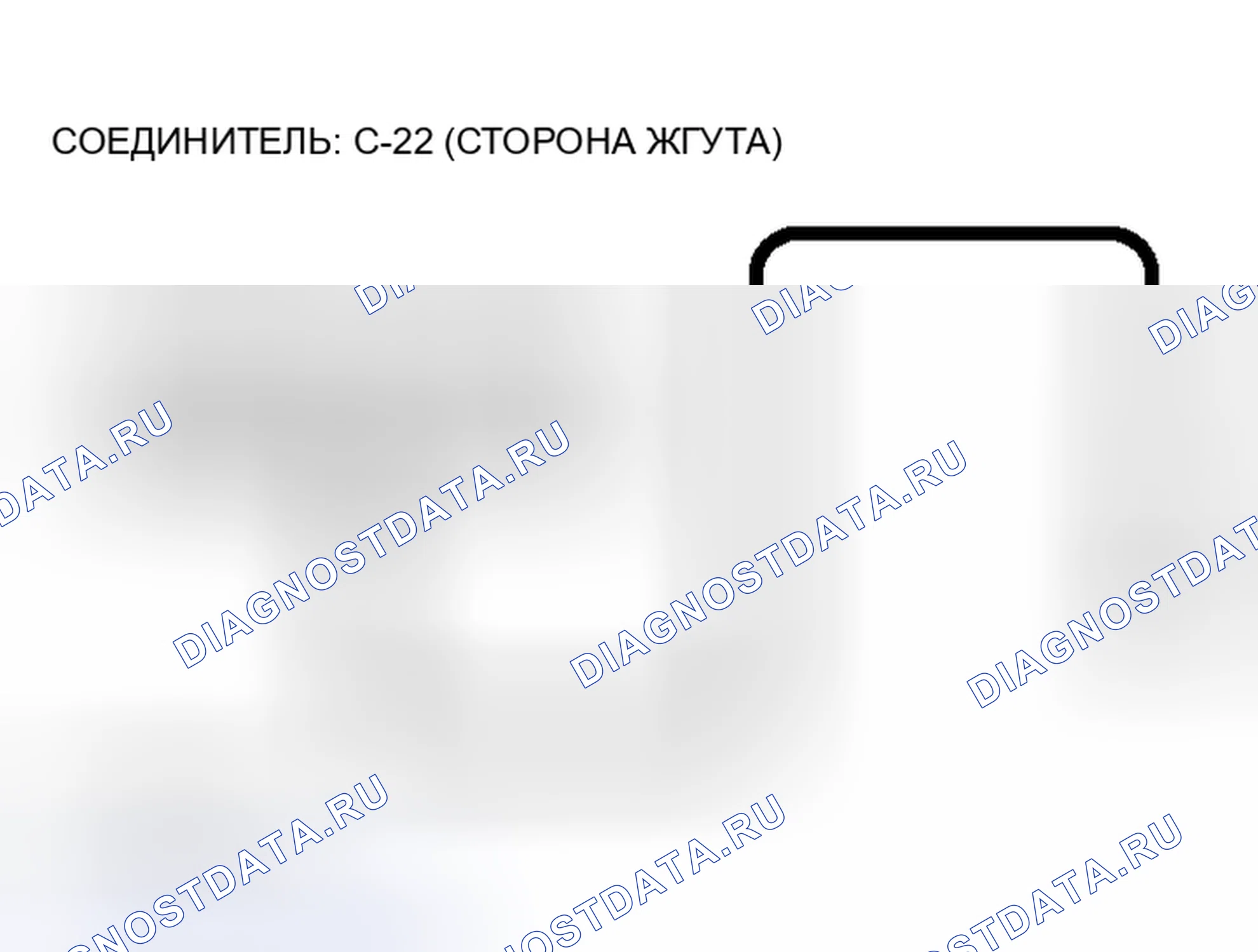 Рис. 65. Mitsubishi Lancer IX рестайлинг