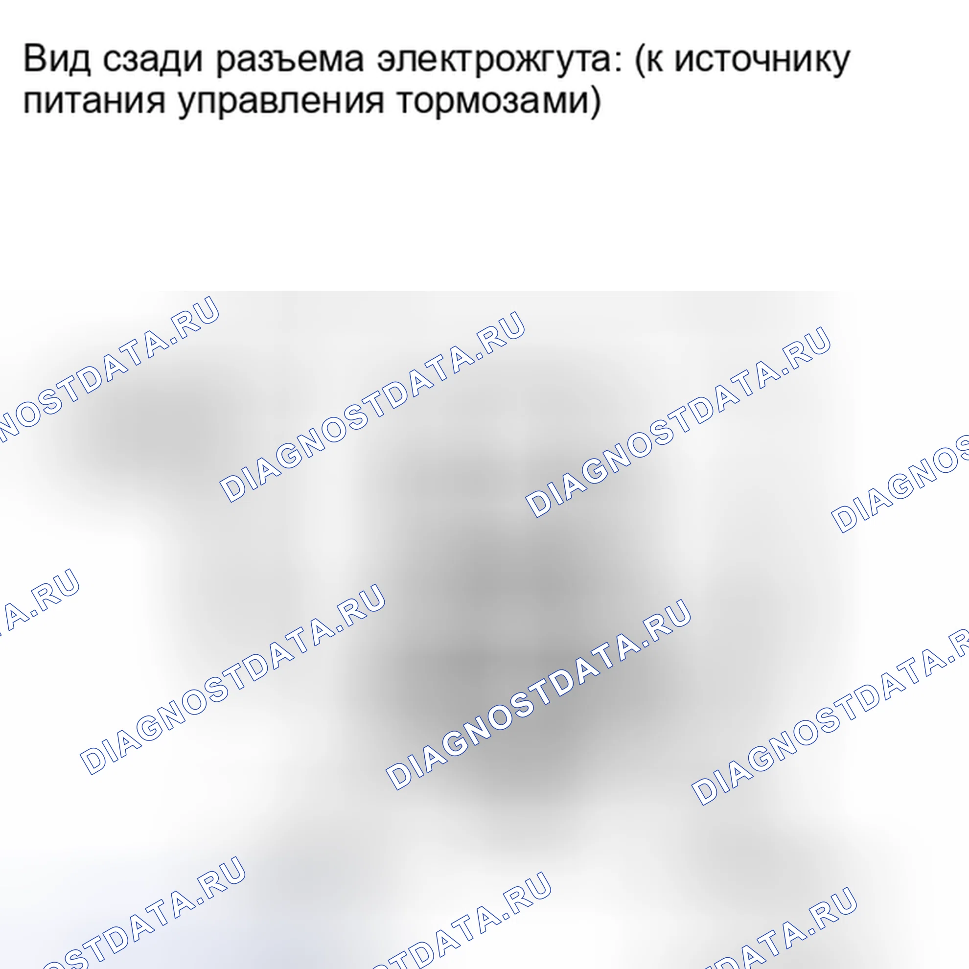 Рис. 155: ПОРЯДОК ВЫПОЛНЕНИЯ РАБОТ. Honda Accord IV