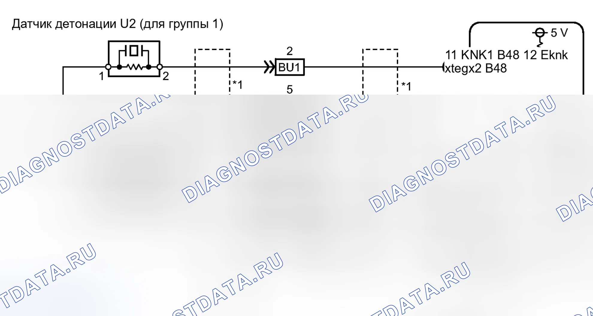 Рис. 93: электросхема. Toyota FJ Cruiser I