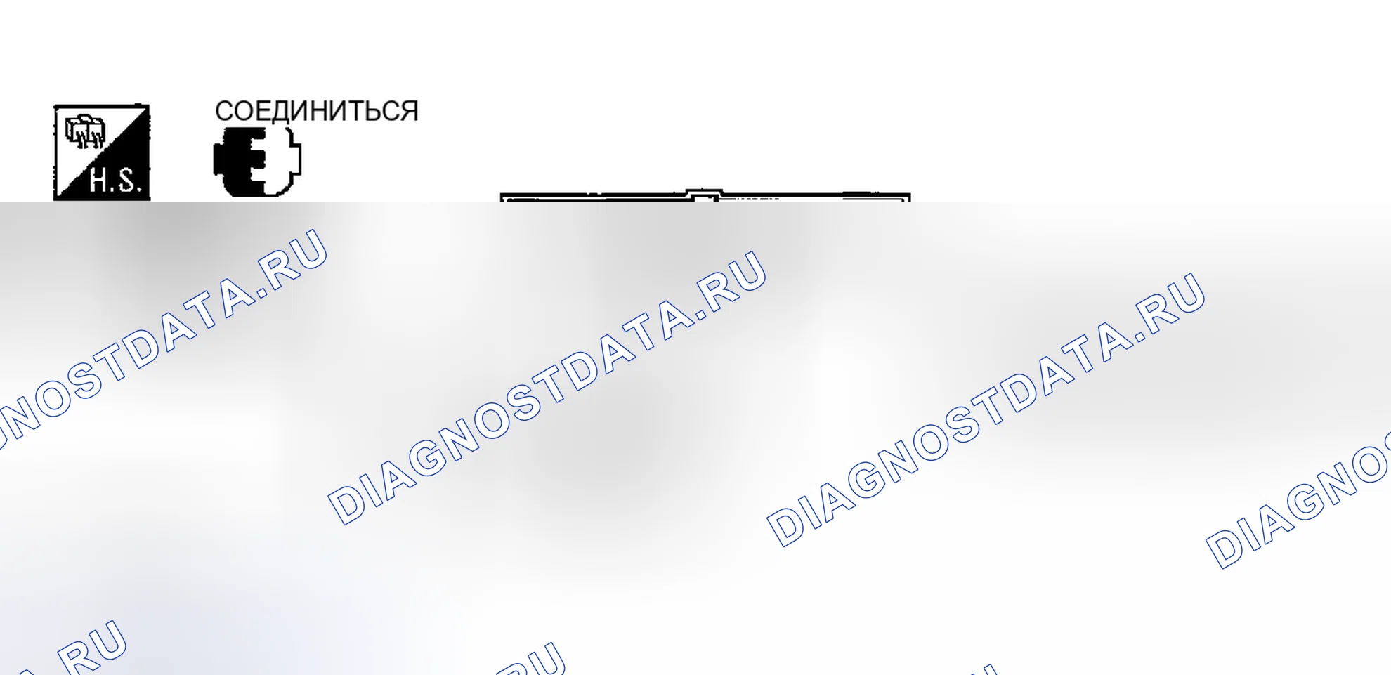 Рис. 1251. Nissan Sentra B15