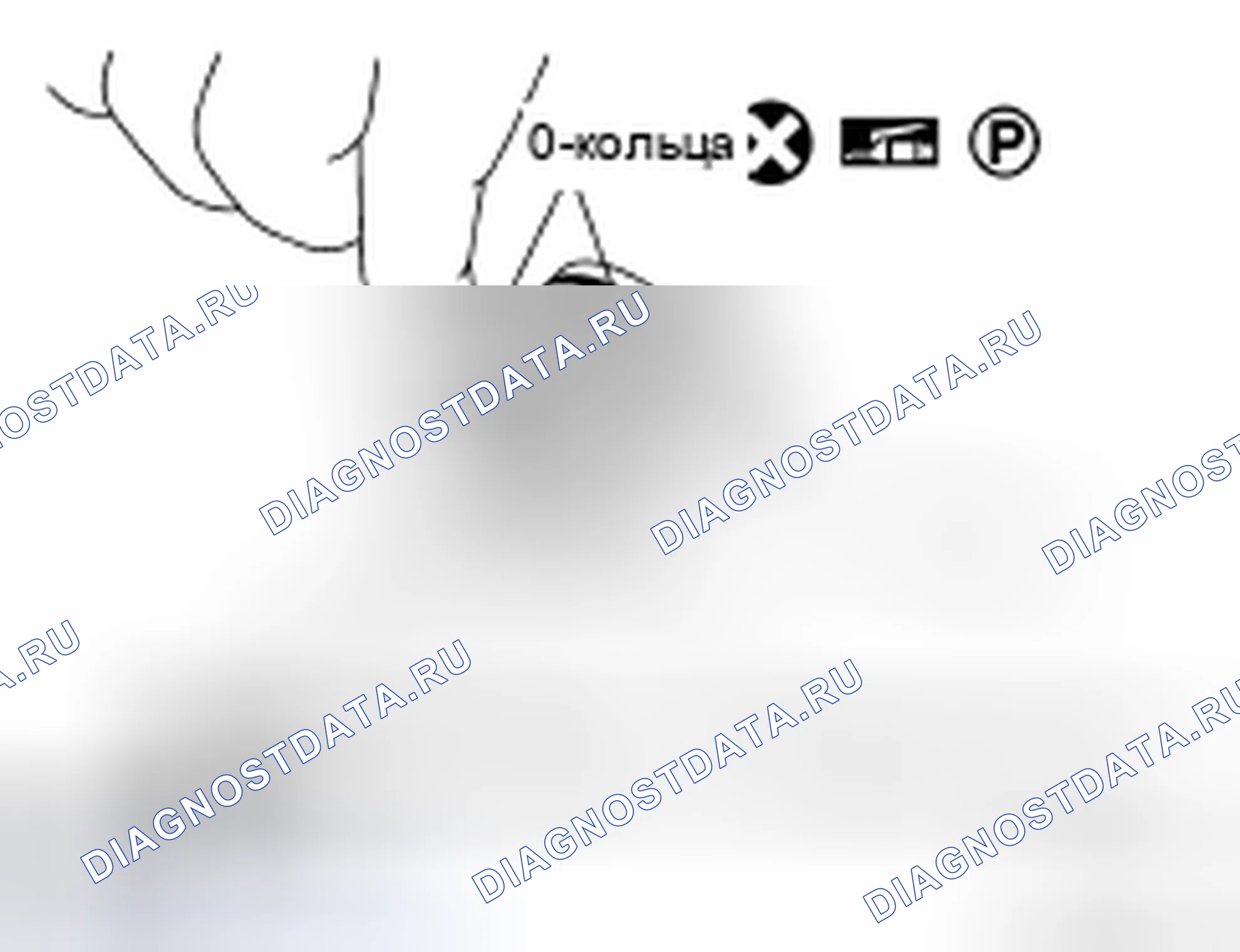 Рис. 144. Honda Today I