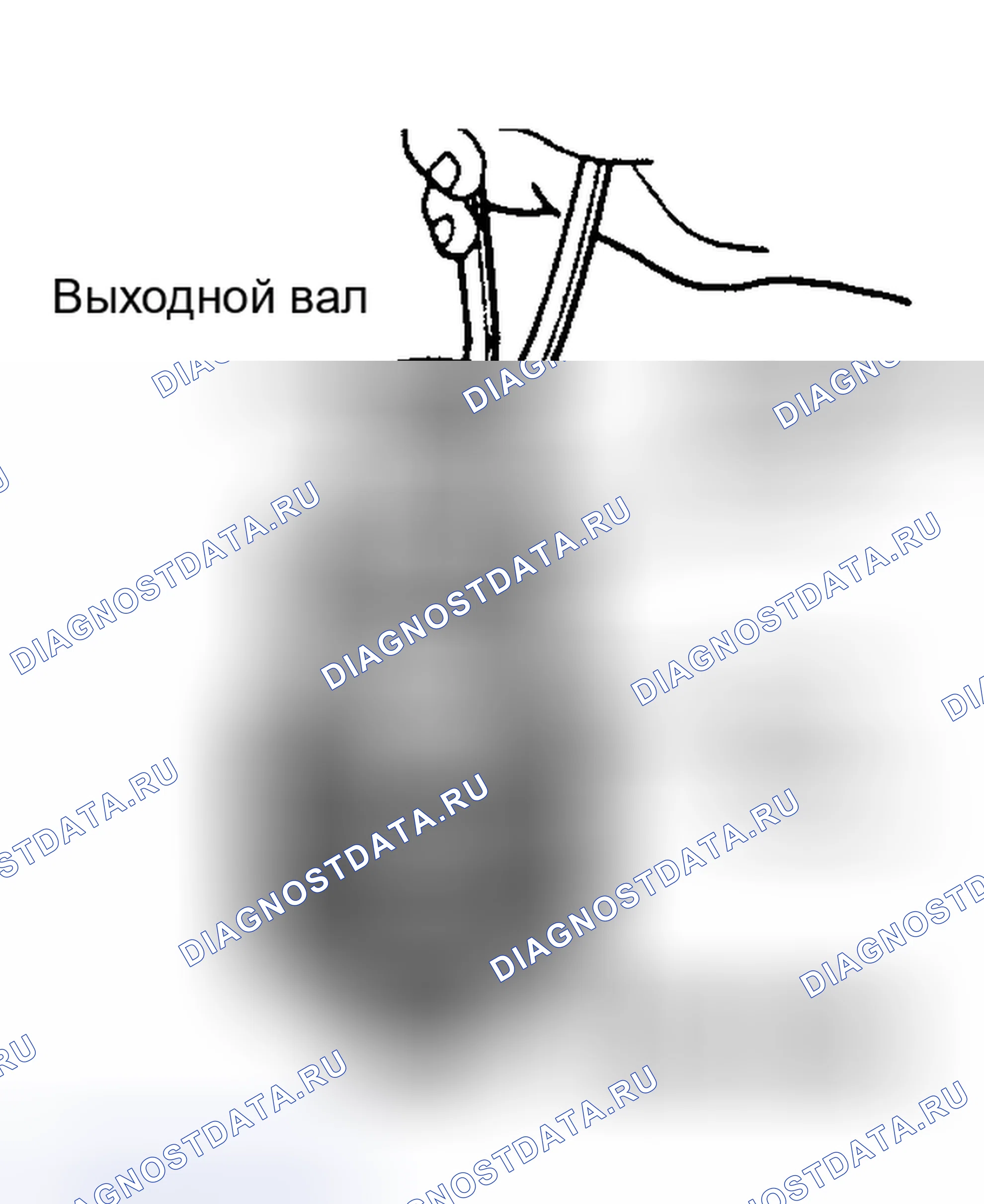 Рис. 18. Pontiac Grand Prix V