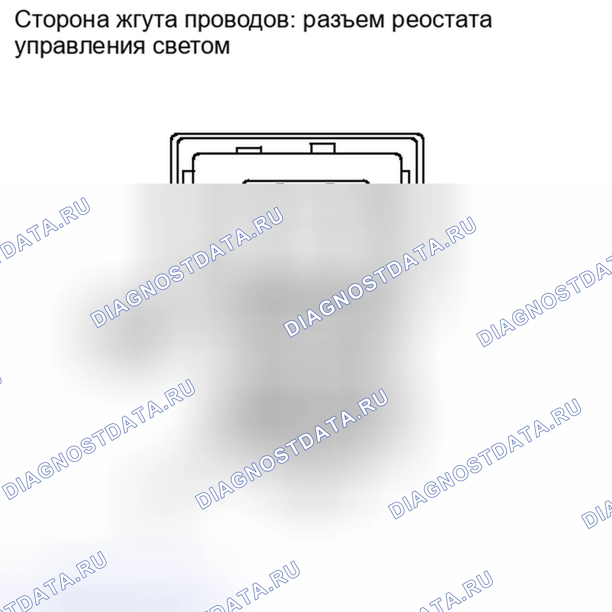Рис. 29: ПОРЯДОК ВЫПОЛНЕНИЯ РАБОТ. Toyota Yaris III