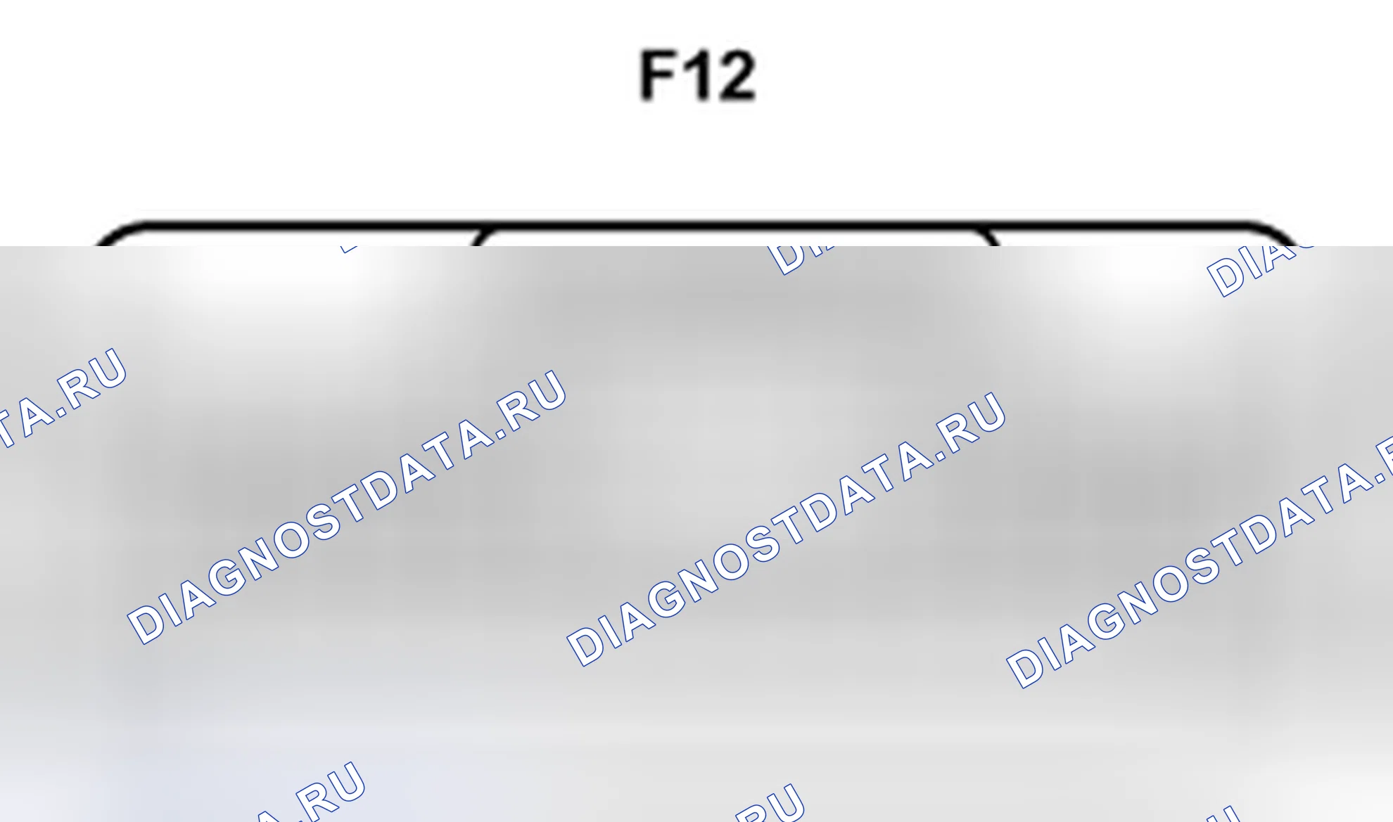 Рис. 493: Вид с торца разъема узла навигационного приемника (F12). Toyota Camry XV40