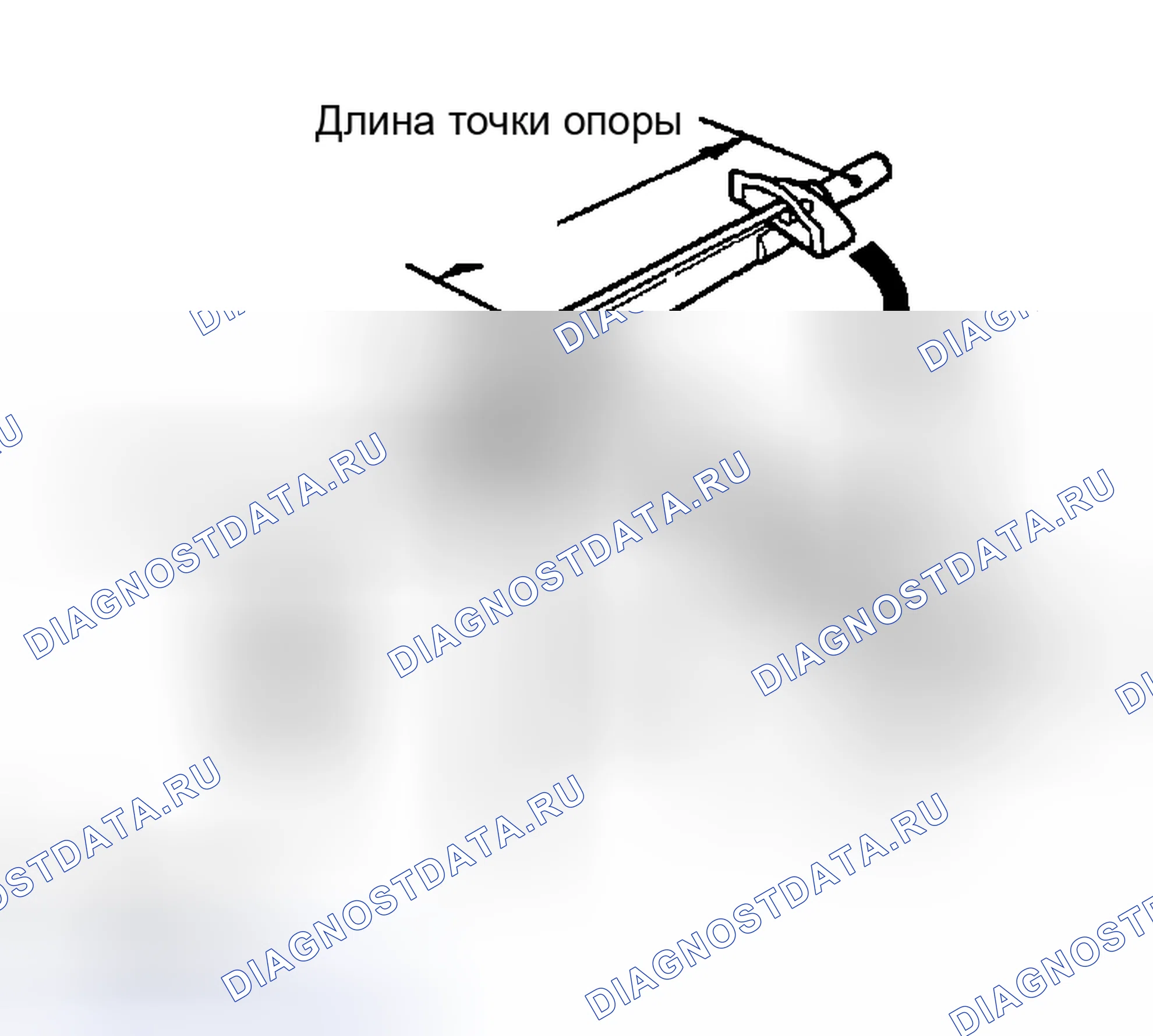 Рис. 102. Haval H5 I
