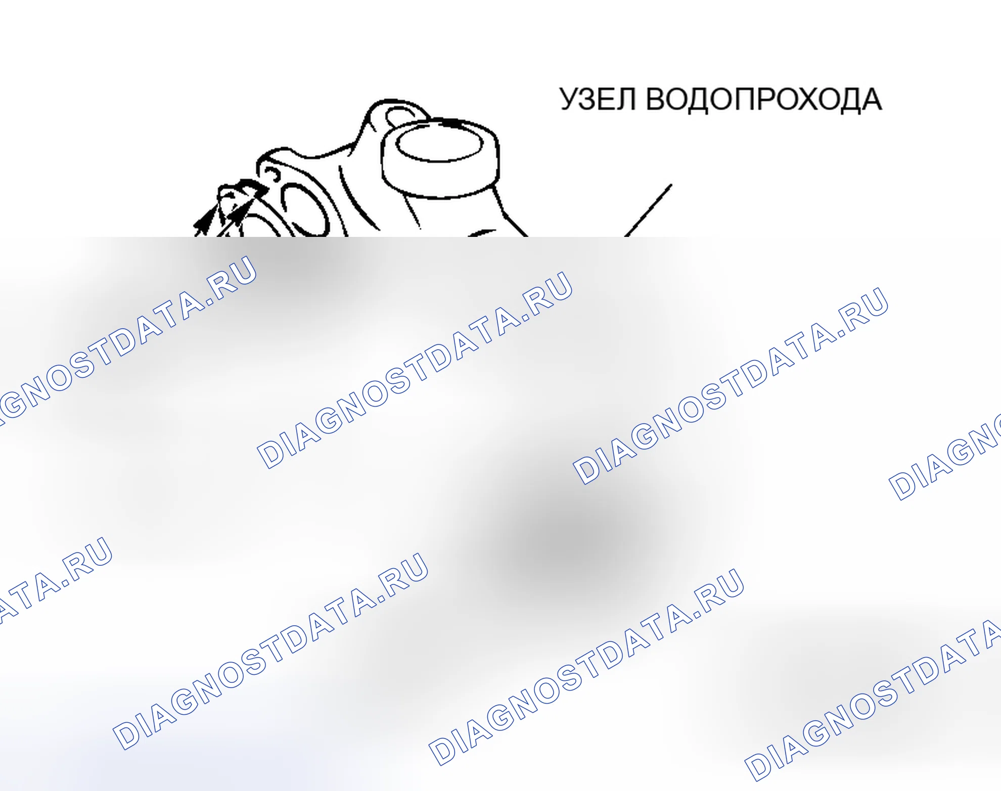 Рис. 32: > > D < < МОНТАЖ ПРОКЛАДКИ / ВОДОПРОХОДА В СБОРЕ. Honda Grace I