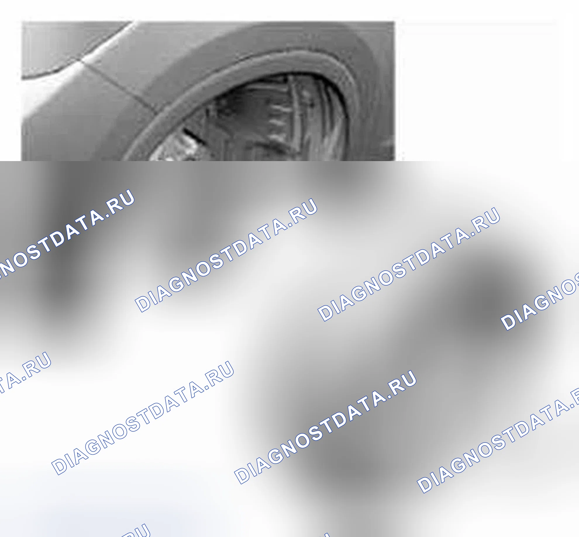 Рис. 141: Удаление. Honda CR-V IV