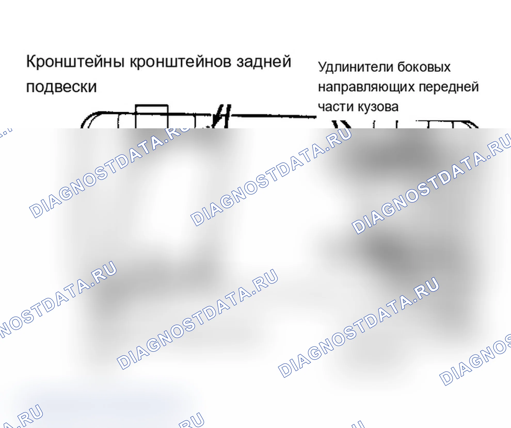 Рис. 6: Точки подъема (эскорт, темп и топаз) Предоставлено Ford Motor Co.. Mercury Topaz II