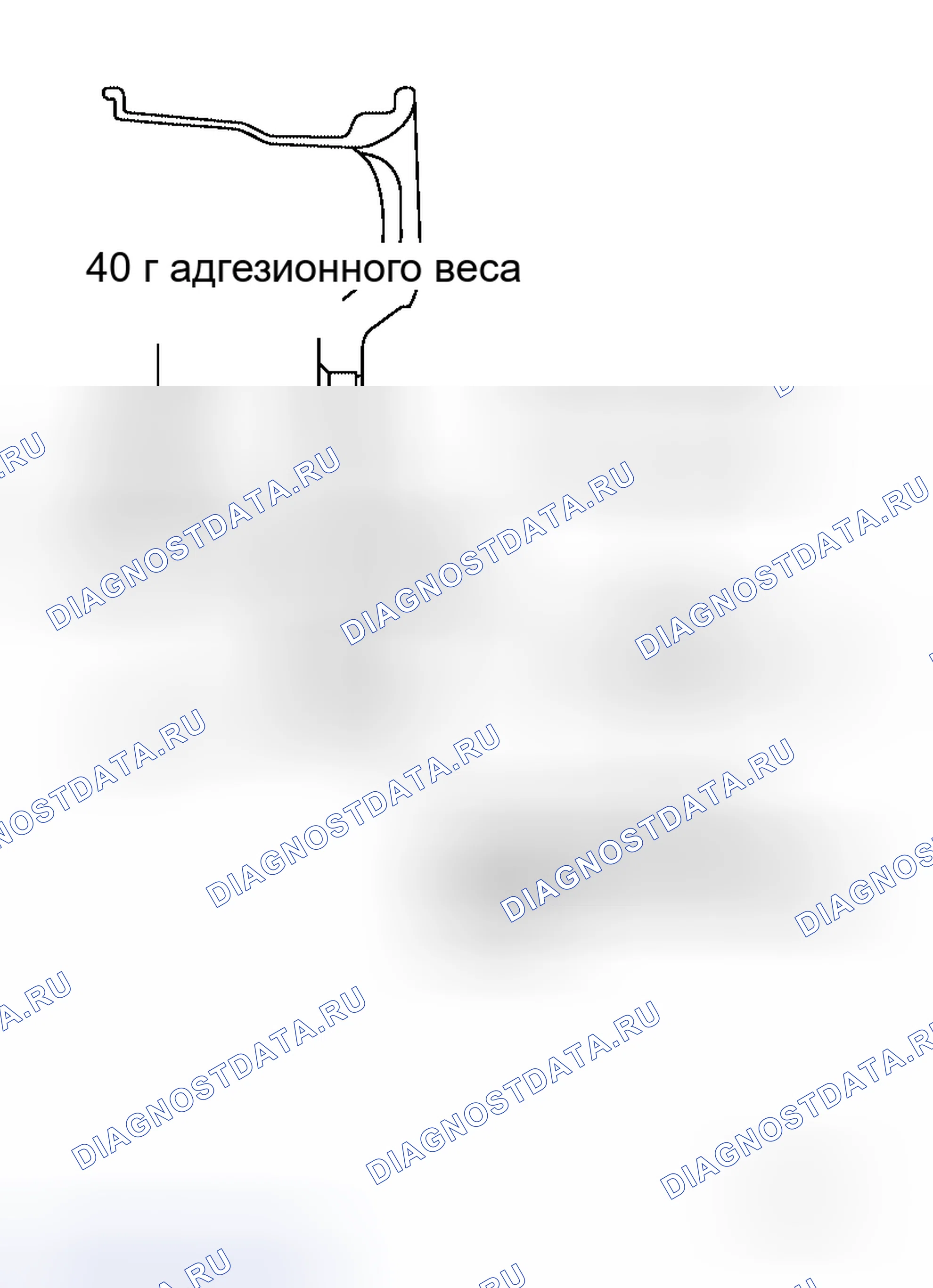 Рис. 2. Honda Torneo I