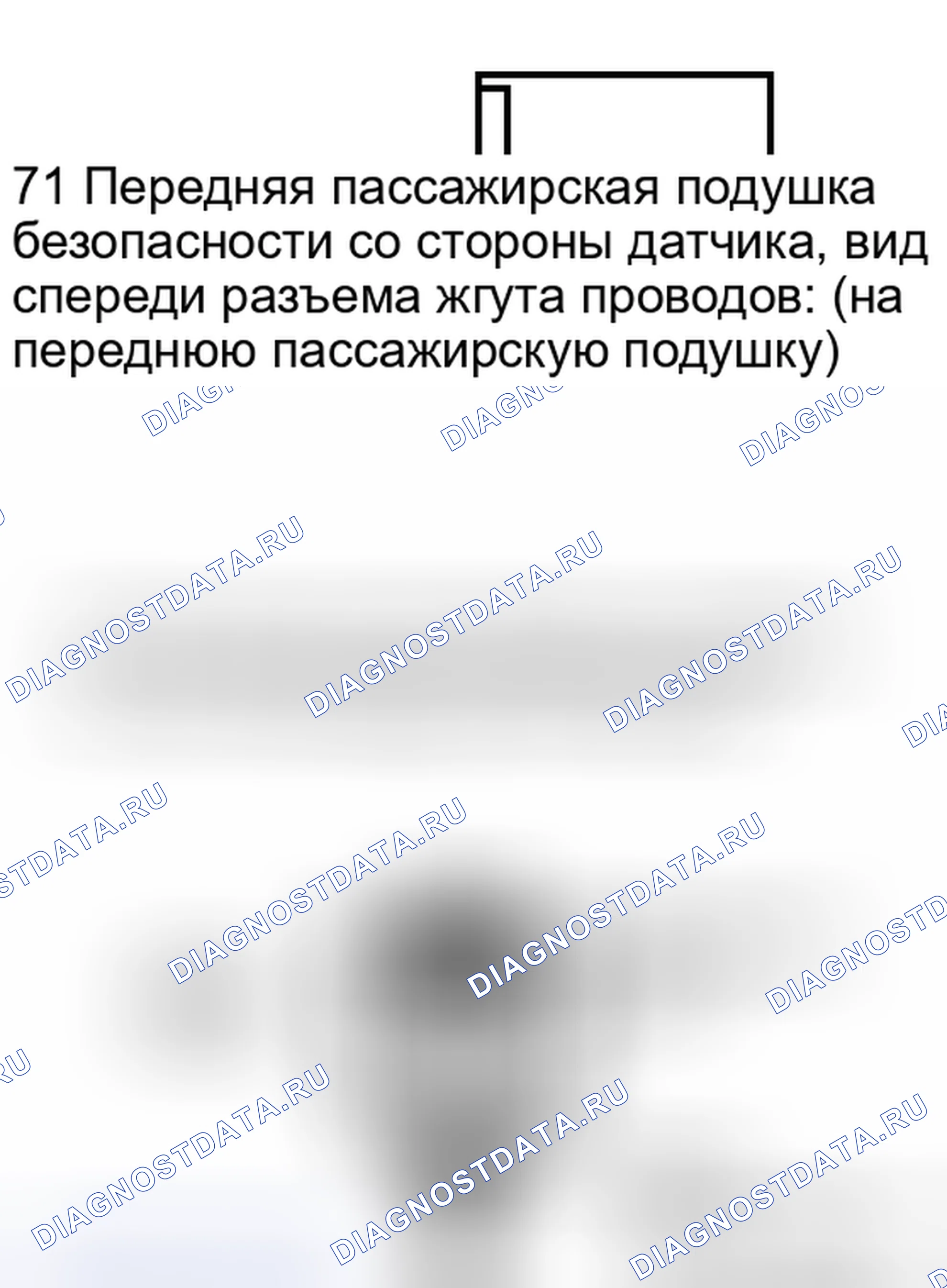 Рис. 326: ПОРЯДОК ВЫПОЛНЕНИЯ РАБОТ. Honda Accord IV