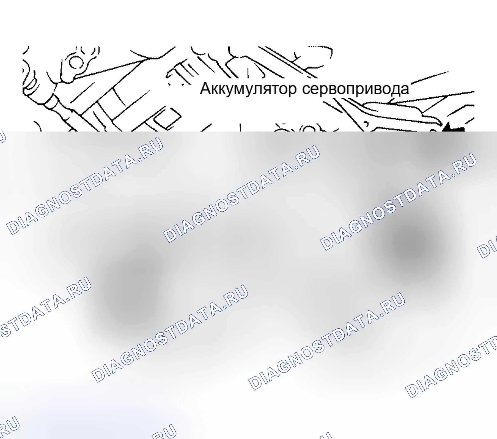 Рис. 445. Nissan Altima L31 рестайлинг