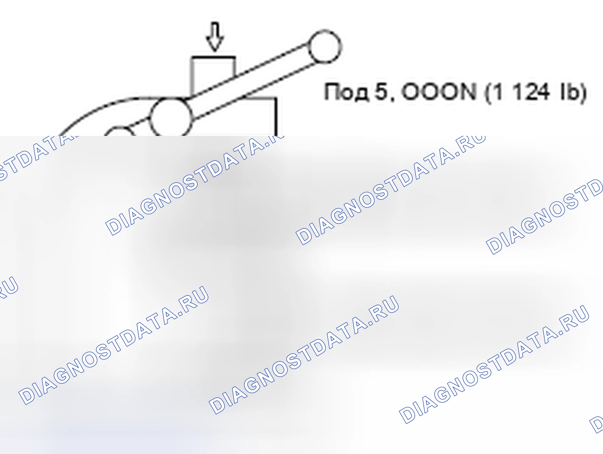 Рис. 189. Honda e:NP1 I